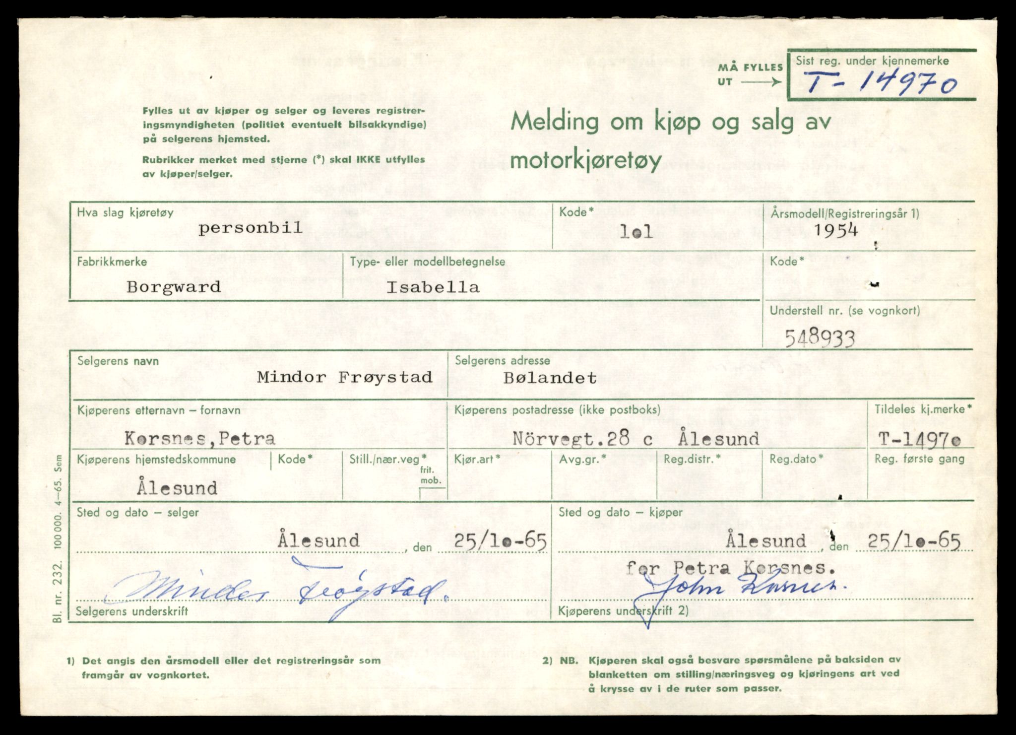 Møre og Romsdal vegkontor - Ålesund trafikkstasjon, AV/SAT-A-4099/F/Fe/L0049: Registreringskort for kjøretøy T 14864 - T 18613, 1927-1998, p. 2511
