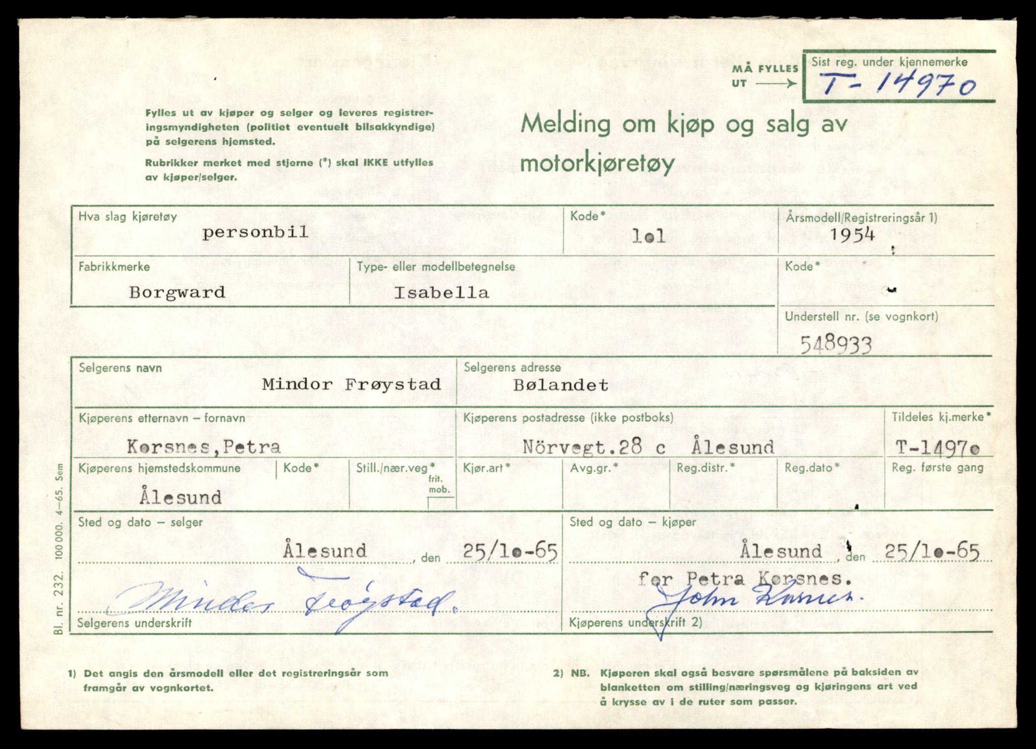 Møre og Romsdal vegkontor - Ålesund trafikkstasjon, AV/SAT-A-4099/F/Fe/L0049: Registreringskort for kjøretøy T 14864 - T 18613, 1927-1998, p. 2511