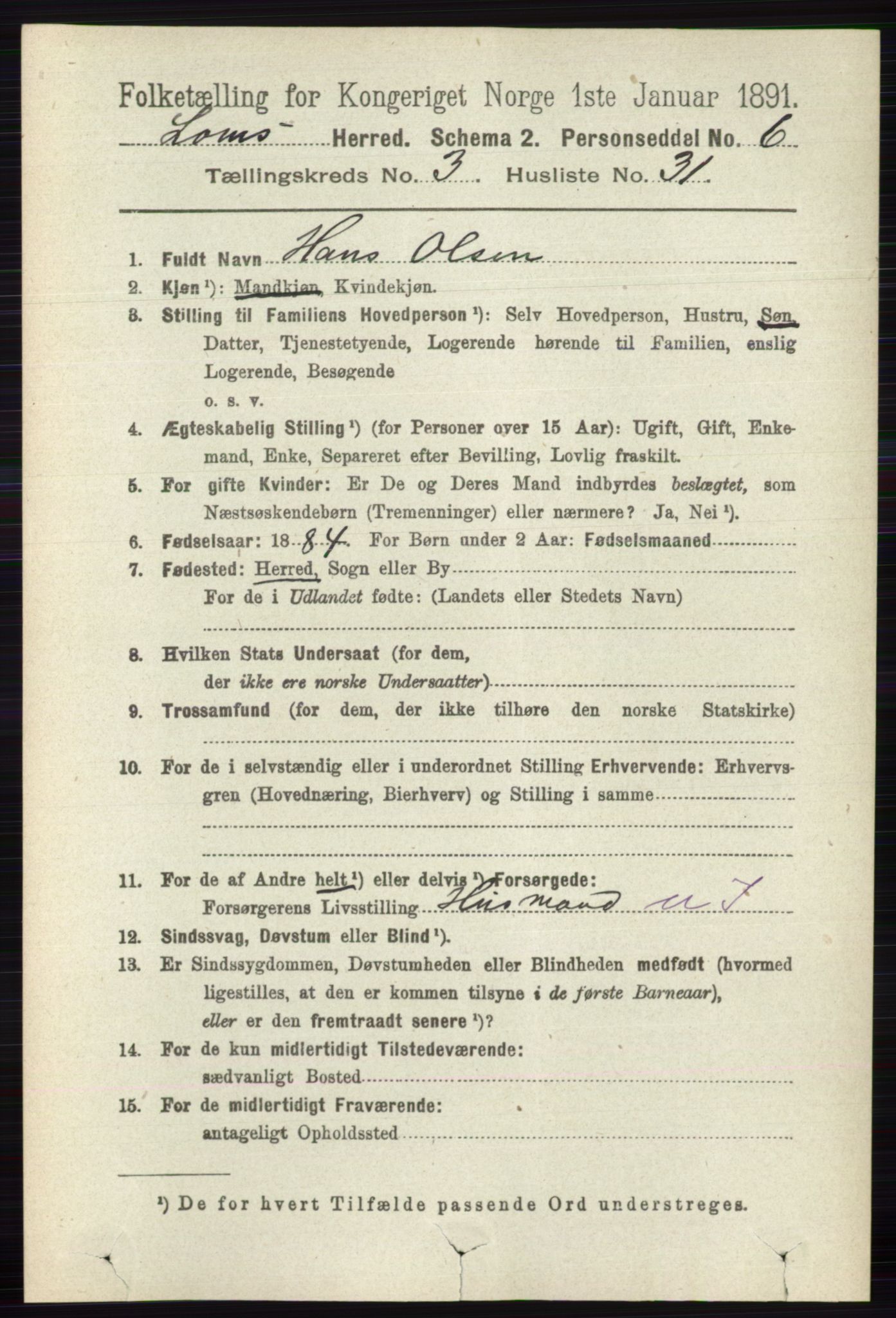 RA, 1891 census for 0514 Lom, 1891, p. 1442