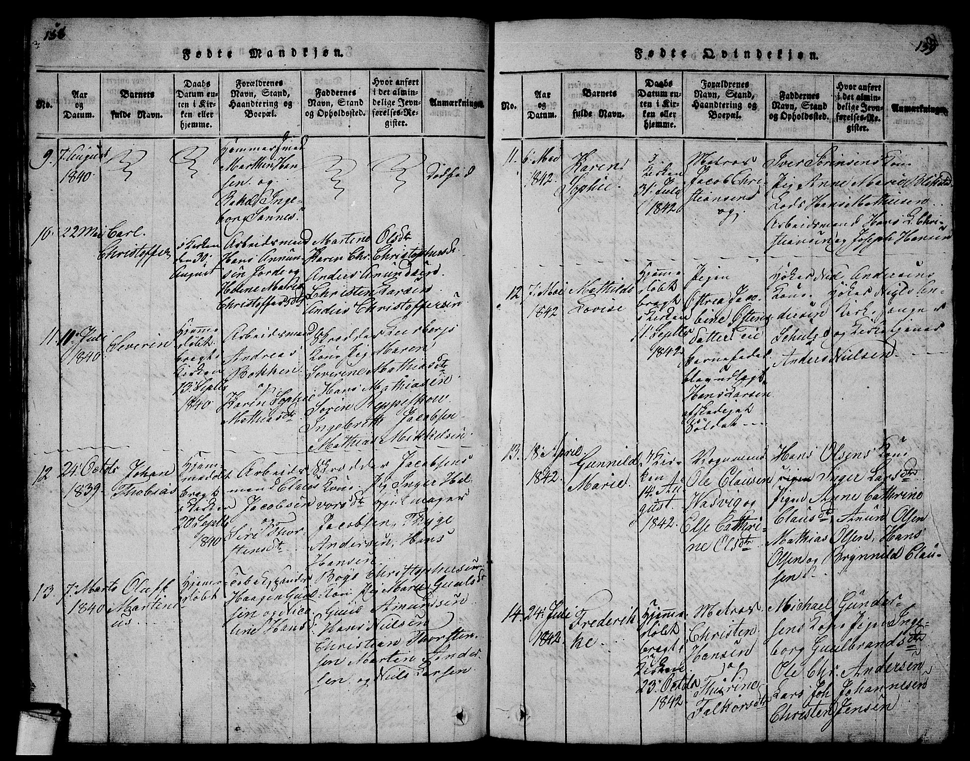 Larvik kirkebøker, AV/SAKO-A-352/G/Gb/L0001: Parish register (copy) no. II 1, 1818-1843, p. 158-159