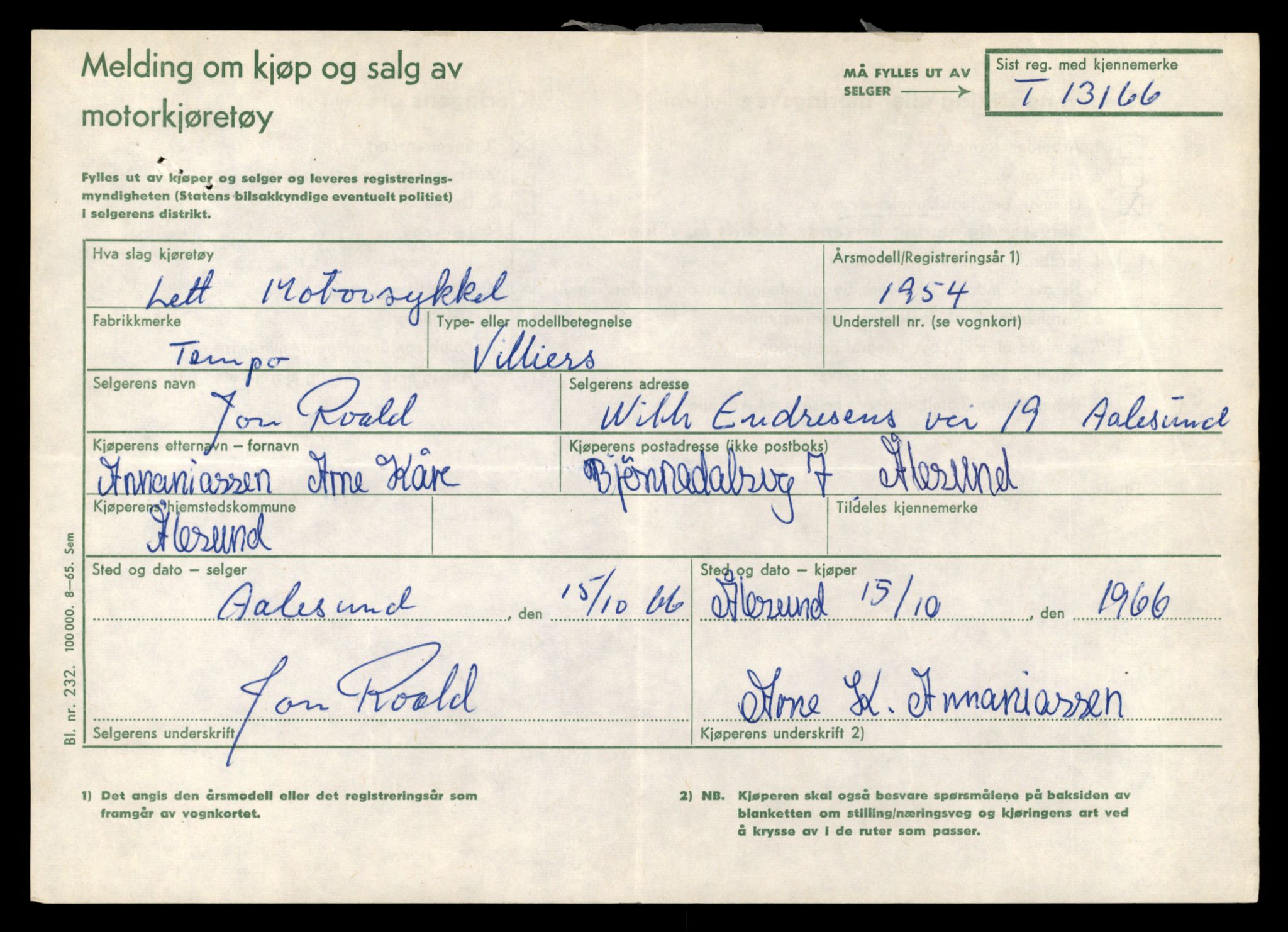 Møre og Romsdal vegkontor - Ålesund trafikkstasjon, AV/SAT-A-4099/F/Fe/L0037: Registreringskort for kjøretøy T 13031 - T 13179, 1927-1998, p. 2594