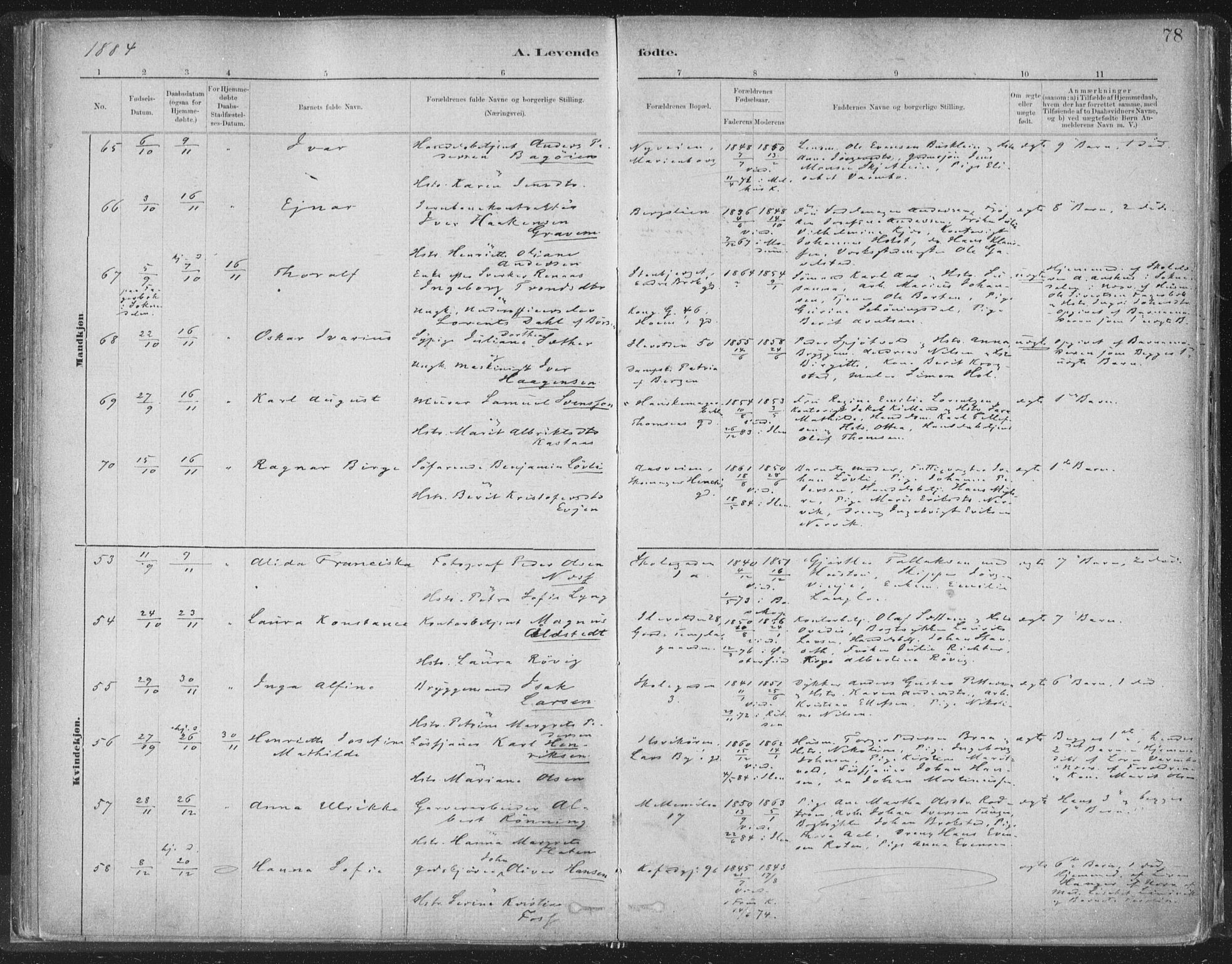 Ministerialprotokoller, klokkerbøker og fødselsregistre - Sør-Trøndelag, SAT/A-1456/603/L0162: Parish register (official) no. 603A01, 1879-1895, p. 78