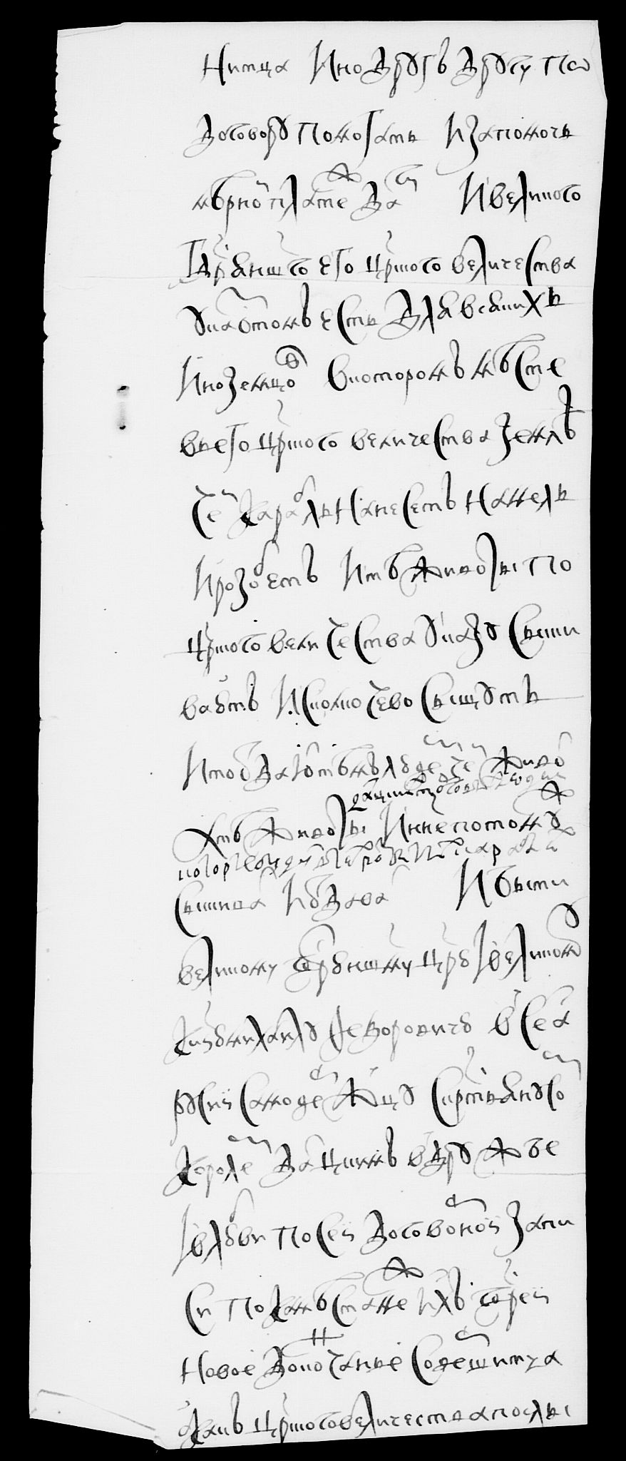Danske Kanselli, Skapsaker, AV/RA-EA-4061/F/L0079/0003: Skap 15, pakke 125B / Skap 15, pakke 125B, litra M-X og uten litra, 1599-1613, p. 73