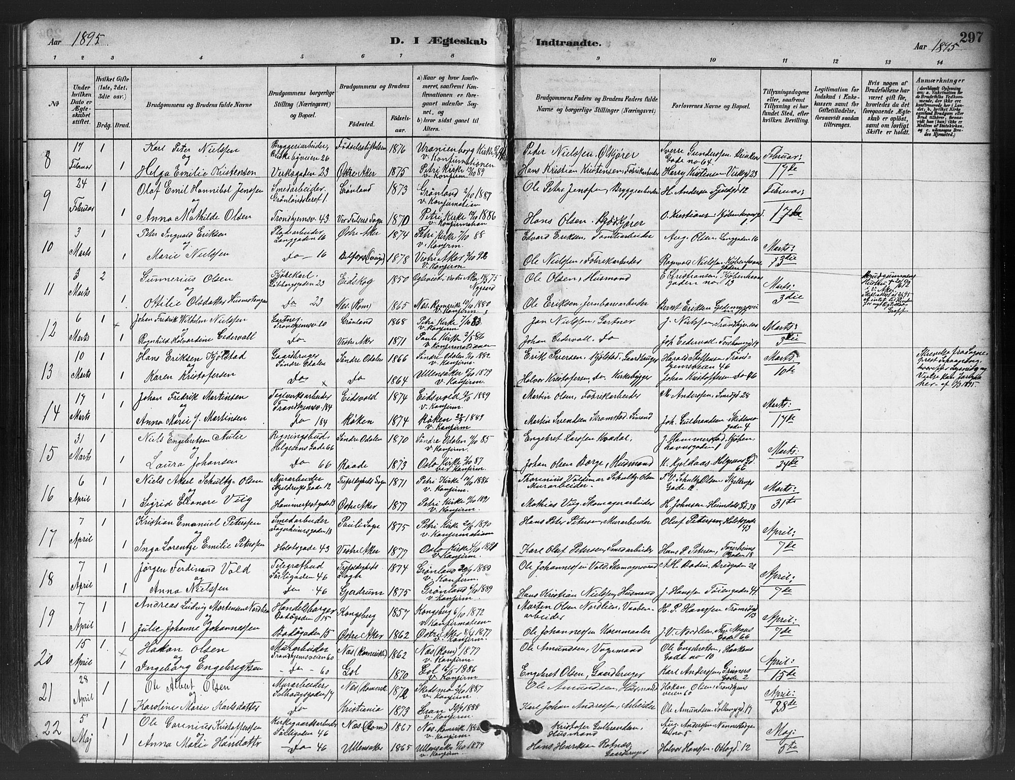 Petrus prestekontor Kirkebøker, AV/SAO-A-10872/G/Ga/L0001: Parish register (copy) no. 1, 1880-1887, p. 297