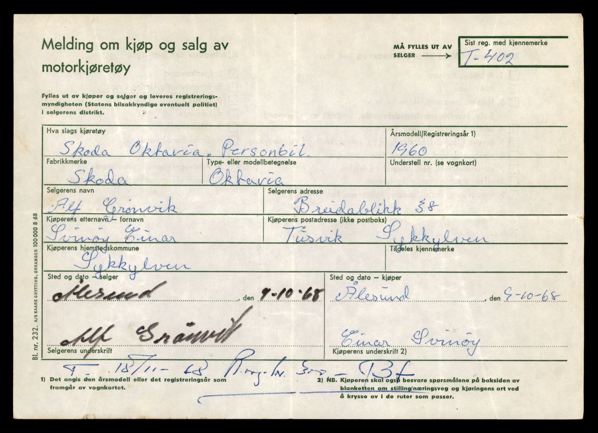 Møre og Romsdal vegkontor - Ålesund trafikkstasjon, SAT/A-4099/F/Fe/L0004: Registreringskort for kjøretøy T 341 - T 442, 1927-1998, p. 1725