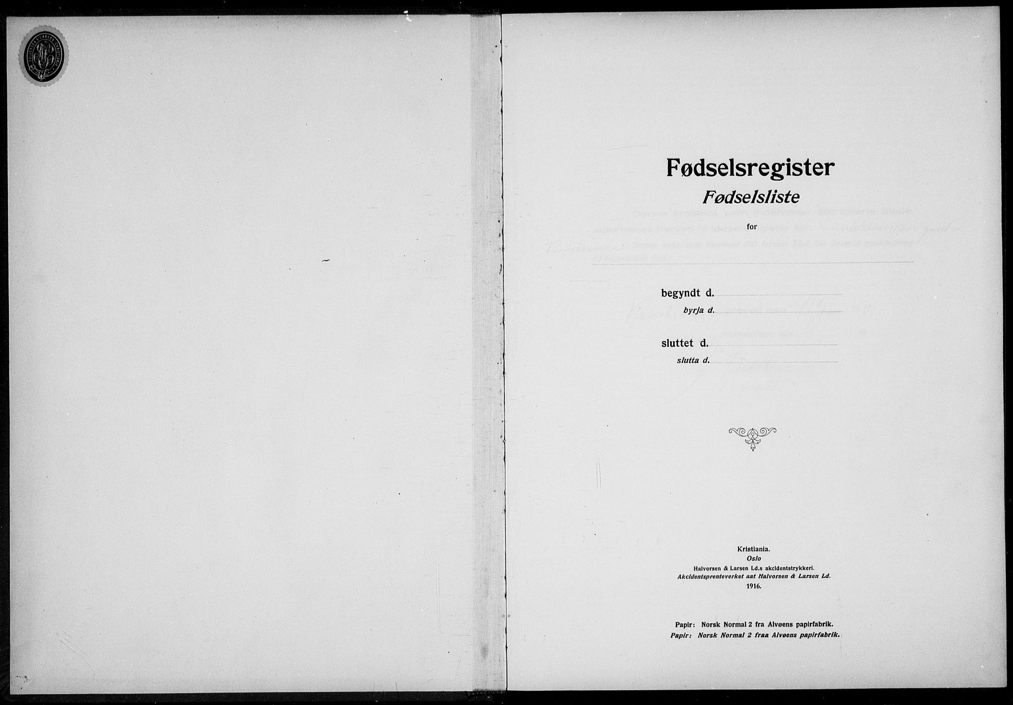 Rikshospitalet prestekontor Kirkebøker, AV/SAO-A-10309b/J/L0006: Birth register no. 6, 1921-1921