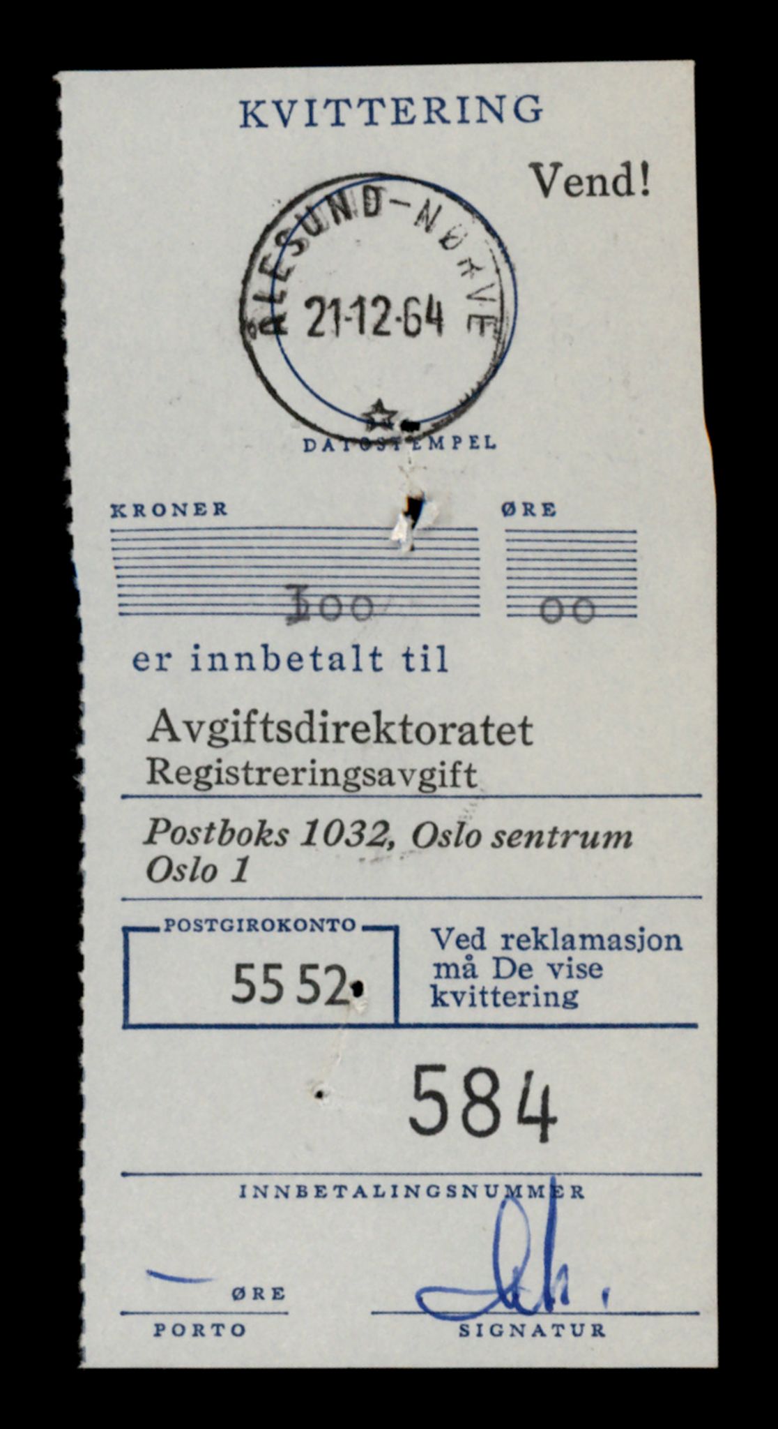 Møre og Romsdal vegkontor - Ålesund trafikkstasjon, AV/SAT-A-4099/F/Fe/L0034: Registreringskort for kjøretøy T 12500 - T 12652, 1927-1998, p. 1908