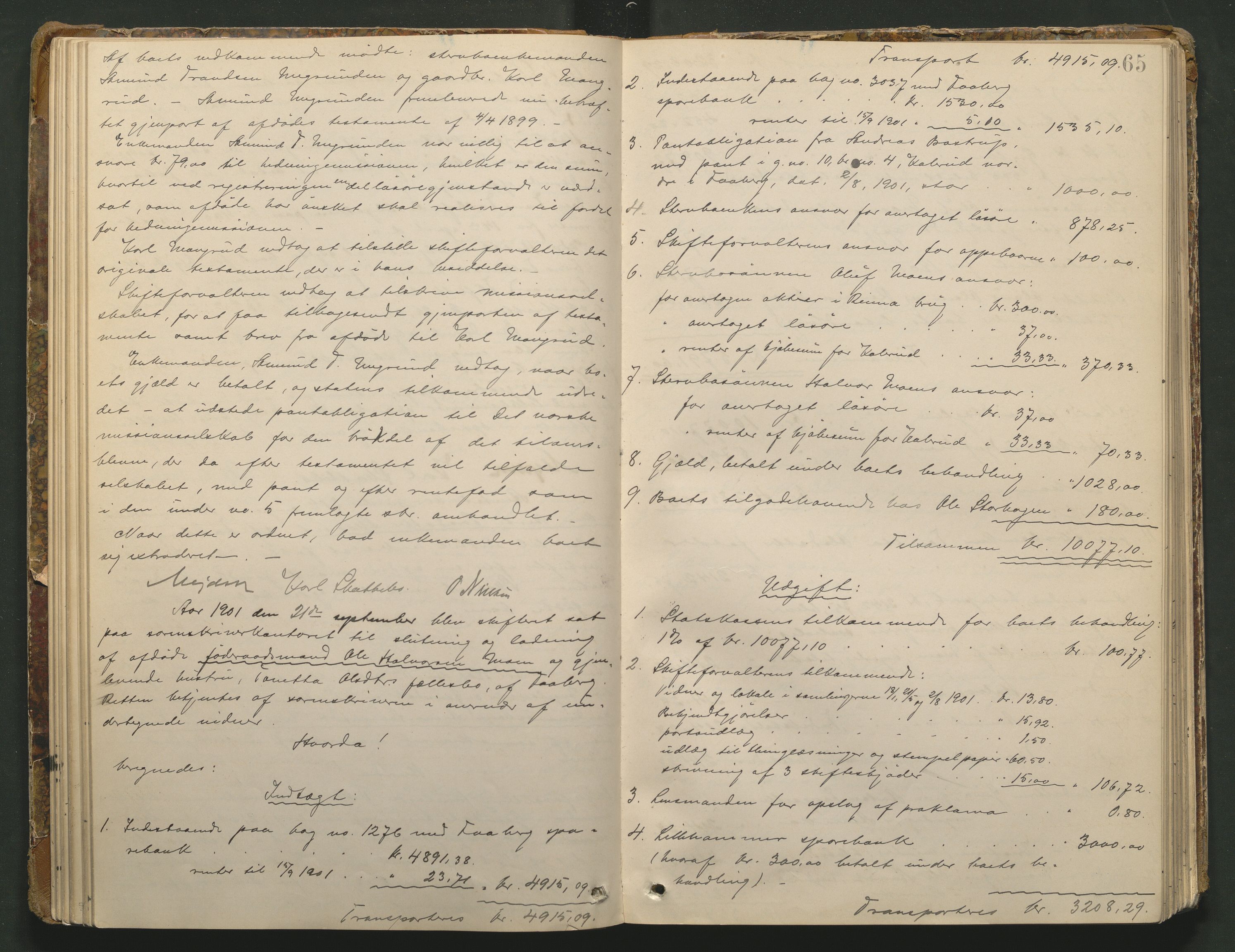 Sør-Gudbrandsdal tingrett, AV/SAH-TING-004/J/Ja/Jad/L0001: Skifteforhandlingsprotokoll - Fåberg og Gausdal, 1899-1911, p. 64b-65a