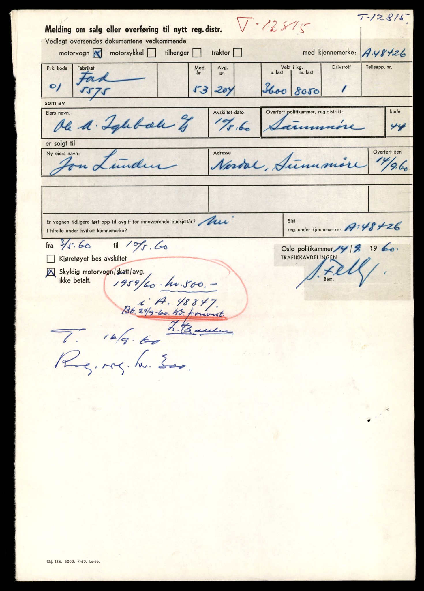 Møre og Romsdal vegkontor - Ålesund trafikkstasjon, AV/SAT-A-4099/F/Fe/L0035: Registreringskort for kjøretøy T 12653 - T 12829, 1927-1998, p. 3132