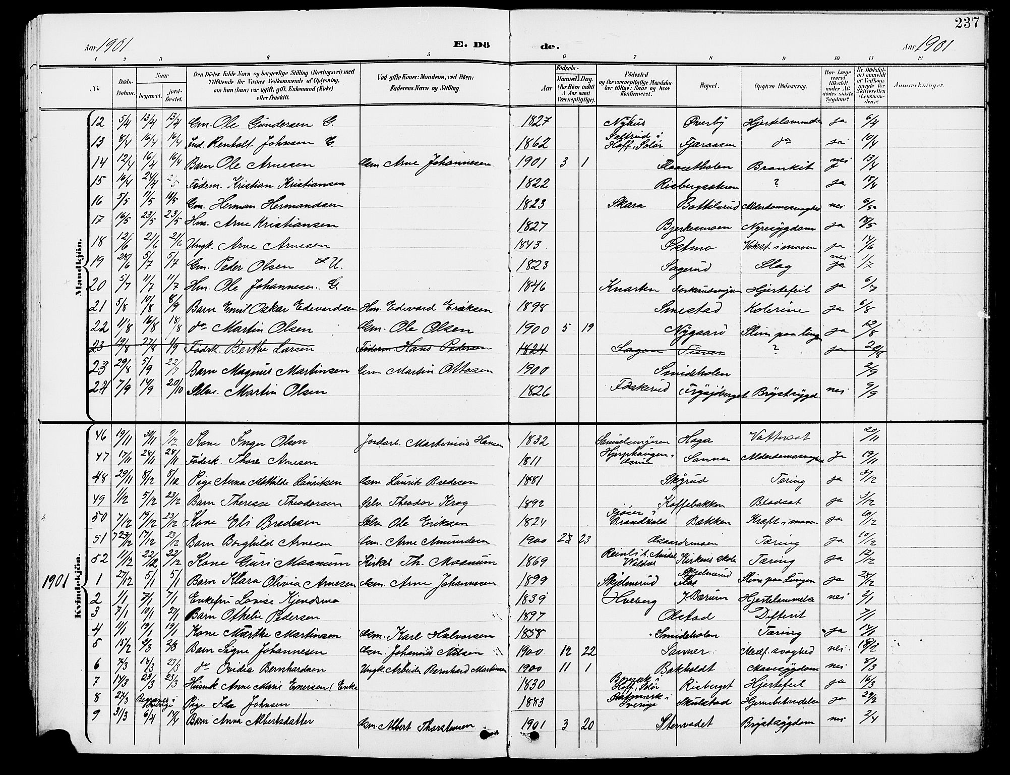 Grue prestekontor, SAH/PREST-036/H/Ha/Hab/L0005: Parish register (copy) no. 5, 1900-1909, p. 237