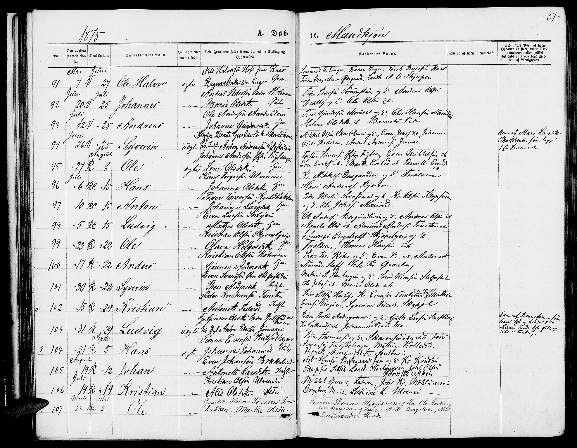 Ringsaker prestekontor, AV/SAH-PREST-014/L/La/L0008: Parish register (copy) no. 8, 1870-1878, p. 51