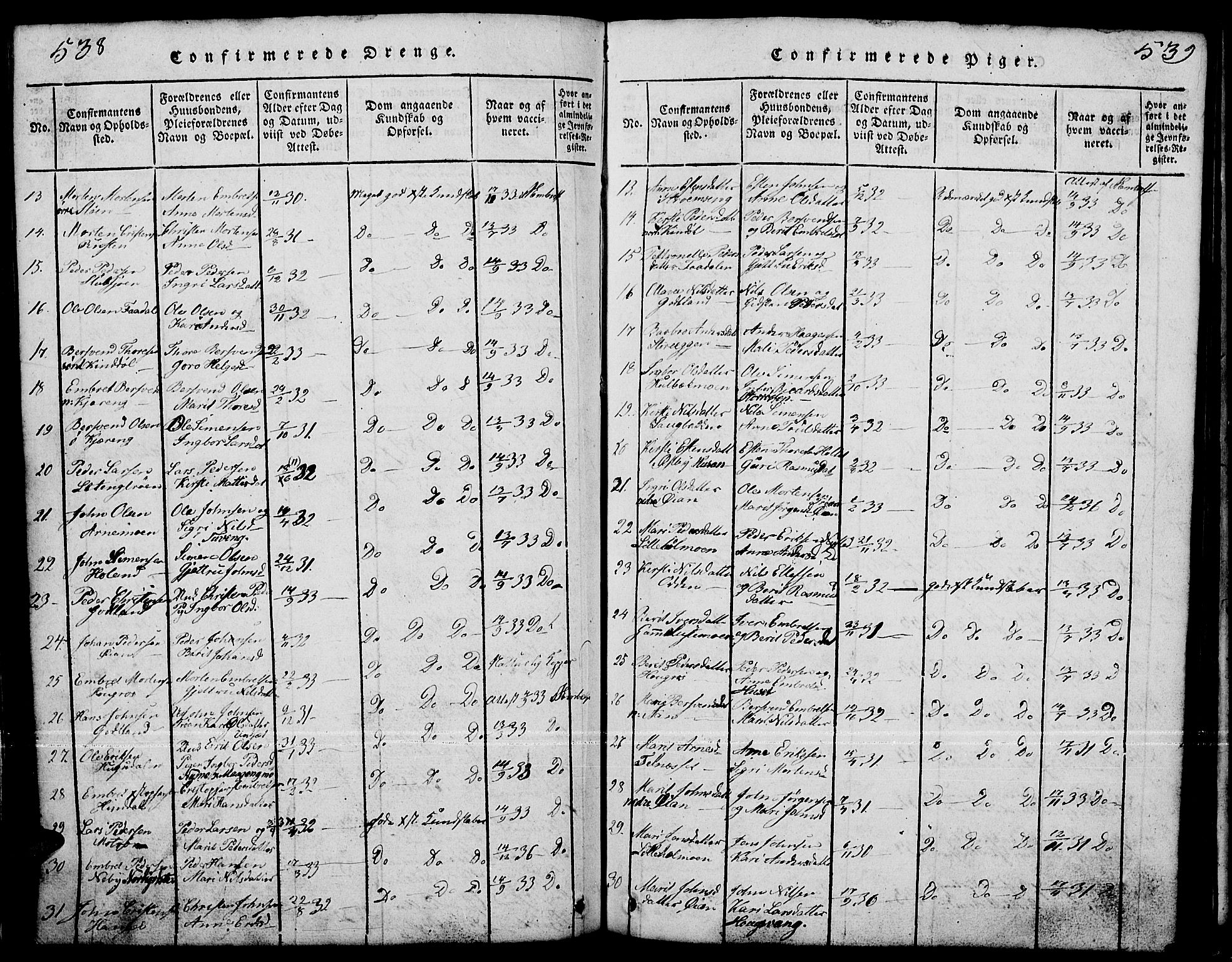 Tynset prestekontor, AV/SAH-PREST-058/H/Ha/Hab/L0001: Parish register (copy) no. 1, 1814-1859, p. 538-539