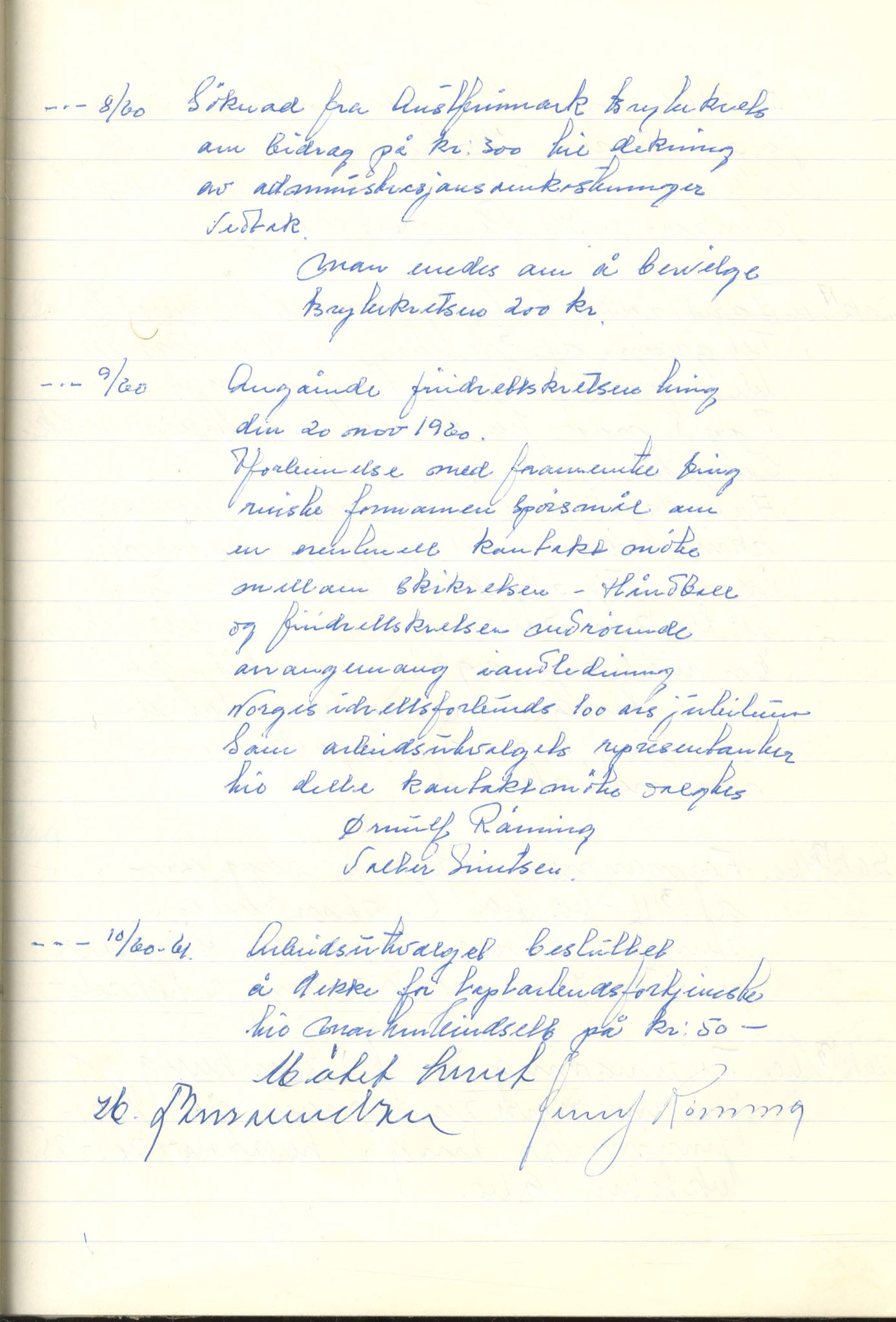 Aust-Finnmark Idrettskrets , FMFB/A-1041/A/L0005: Møteprotokoll for styre, ting og arbeidsutvalg, 1958-1963, p. 120