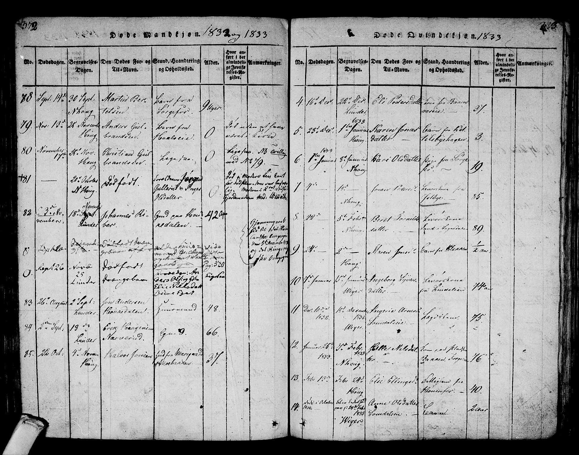 Norderhov kirkebøker, AV/SAKO-A-237/F/Fa/L0008: Parish register (official) no. 8, 1814-1833, p. 372-373