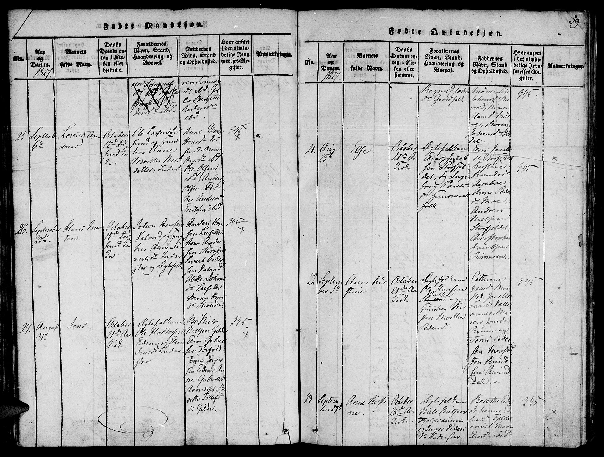 Ministerialprotokoller, klokkerbøker og fødselsregistre - Sør-Trøndelag, SAT/A-1456/655/L0675: Parish register (official) no. 655A04, 1818-1830, p. 59