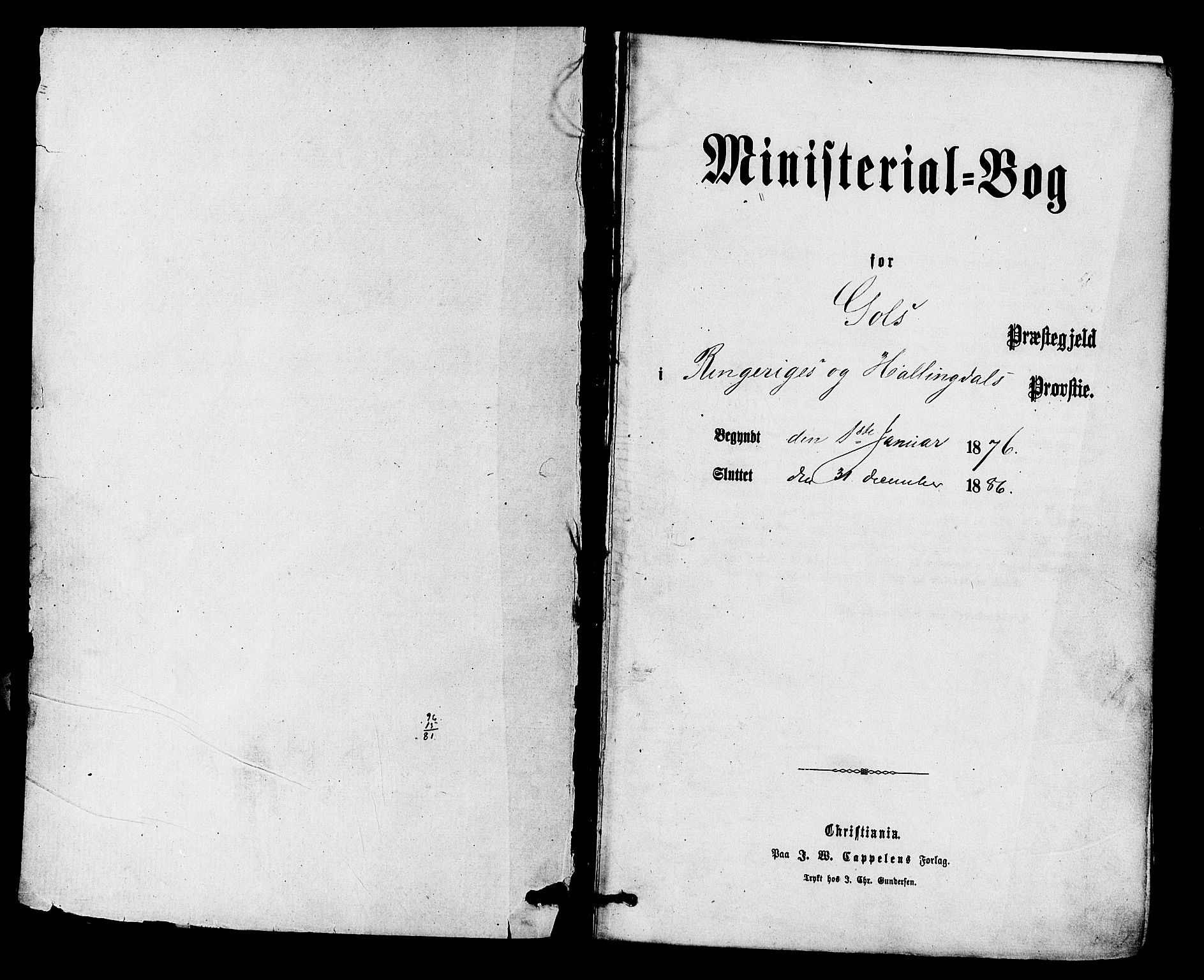 Gol kirkebøker, AV/SAKO-A-226/F/Fa/L0004: Parish register (official) no. I 4, 1876-1886