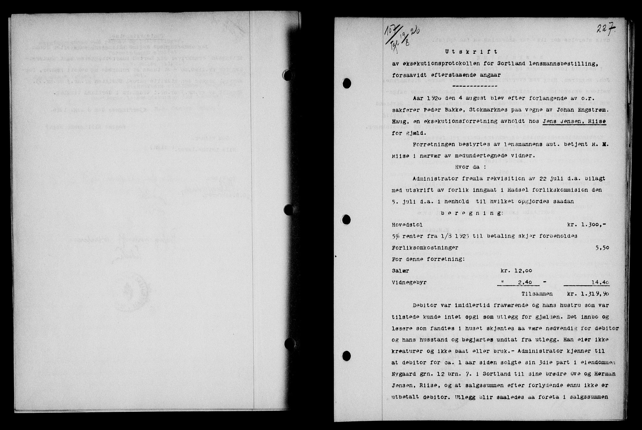 Vesterålen sorenskriveri, SAT/A-4180/1/2/2Ca/L0042: Mortgage book no. 35, 1926-1926, Deed date: 19.08.1926