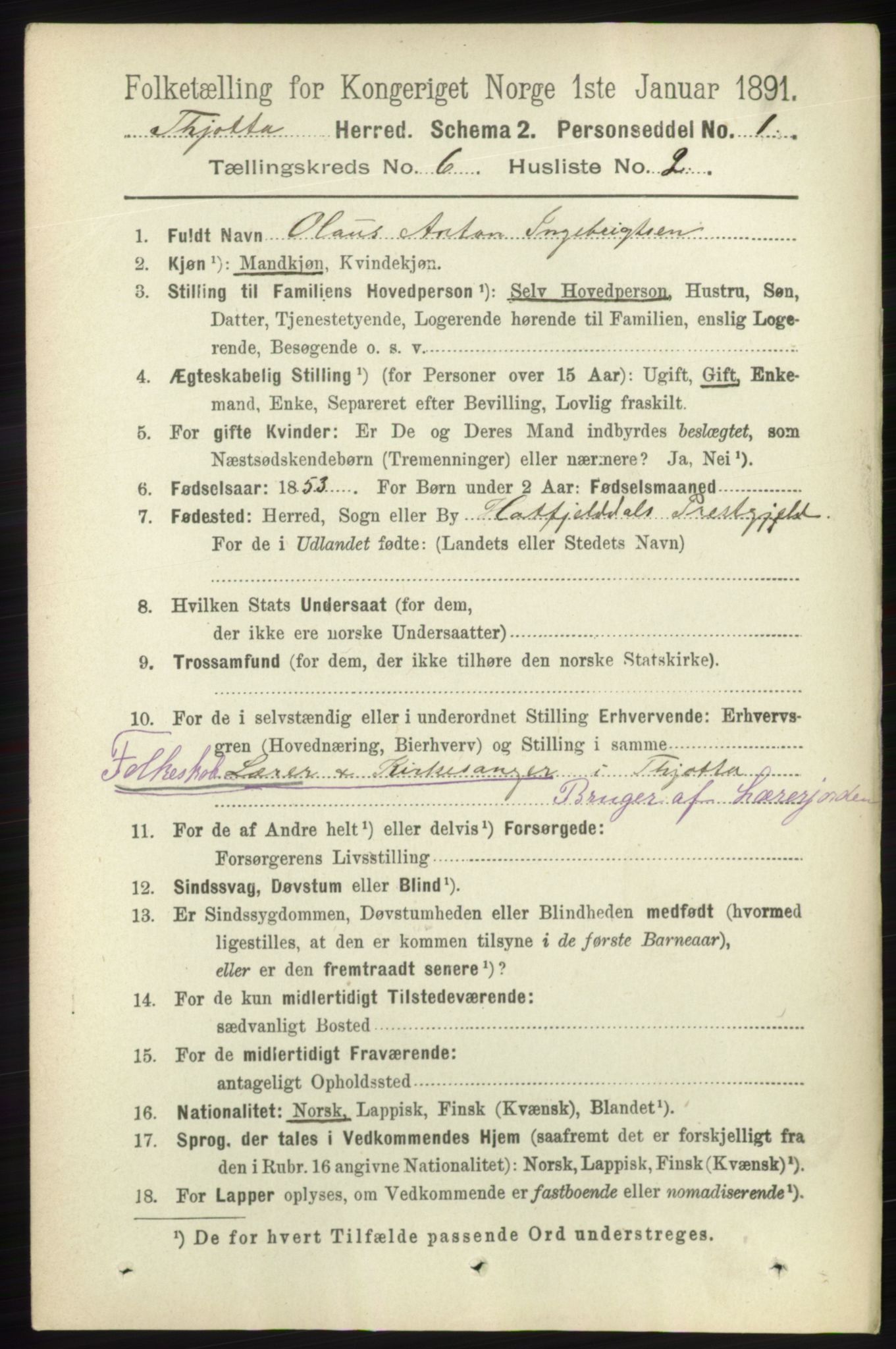 RA, 1891 census for 1817 Tjøtta, 1891, p. 2877