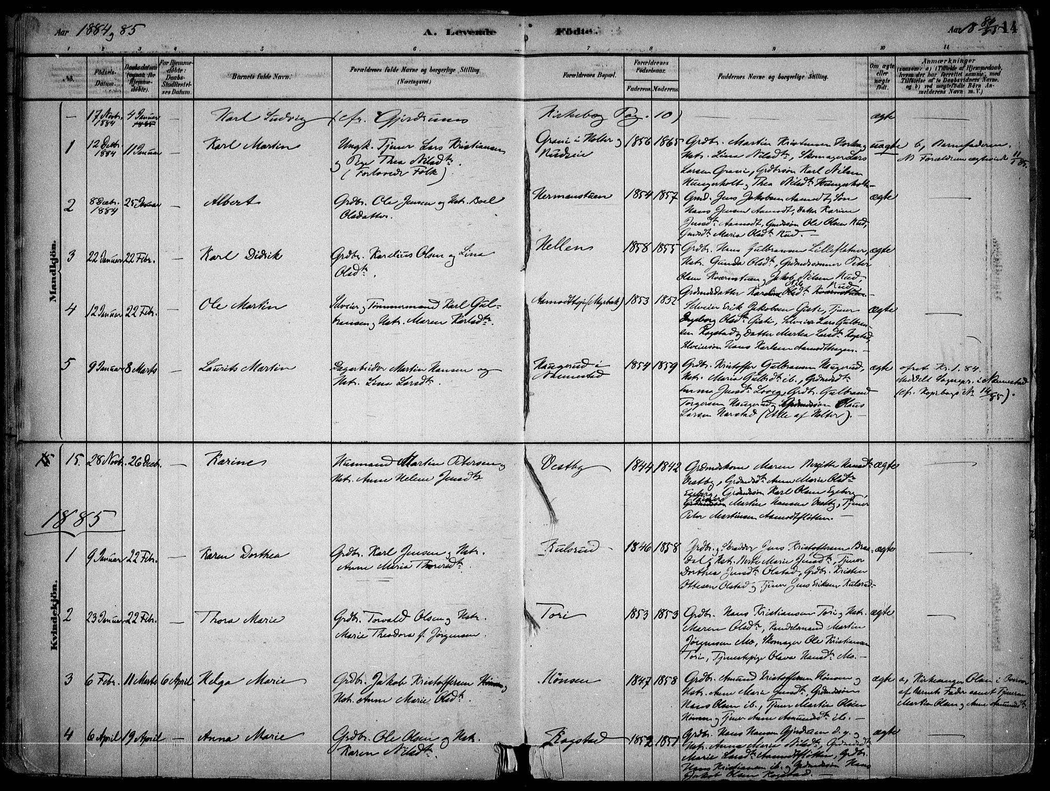 Gjerdrum prestekontor Kirkebøker, AV/SAO-A-10412b/F/Fb/L0001: Parish register (official) no. II 1, 1881-1921, p. 14