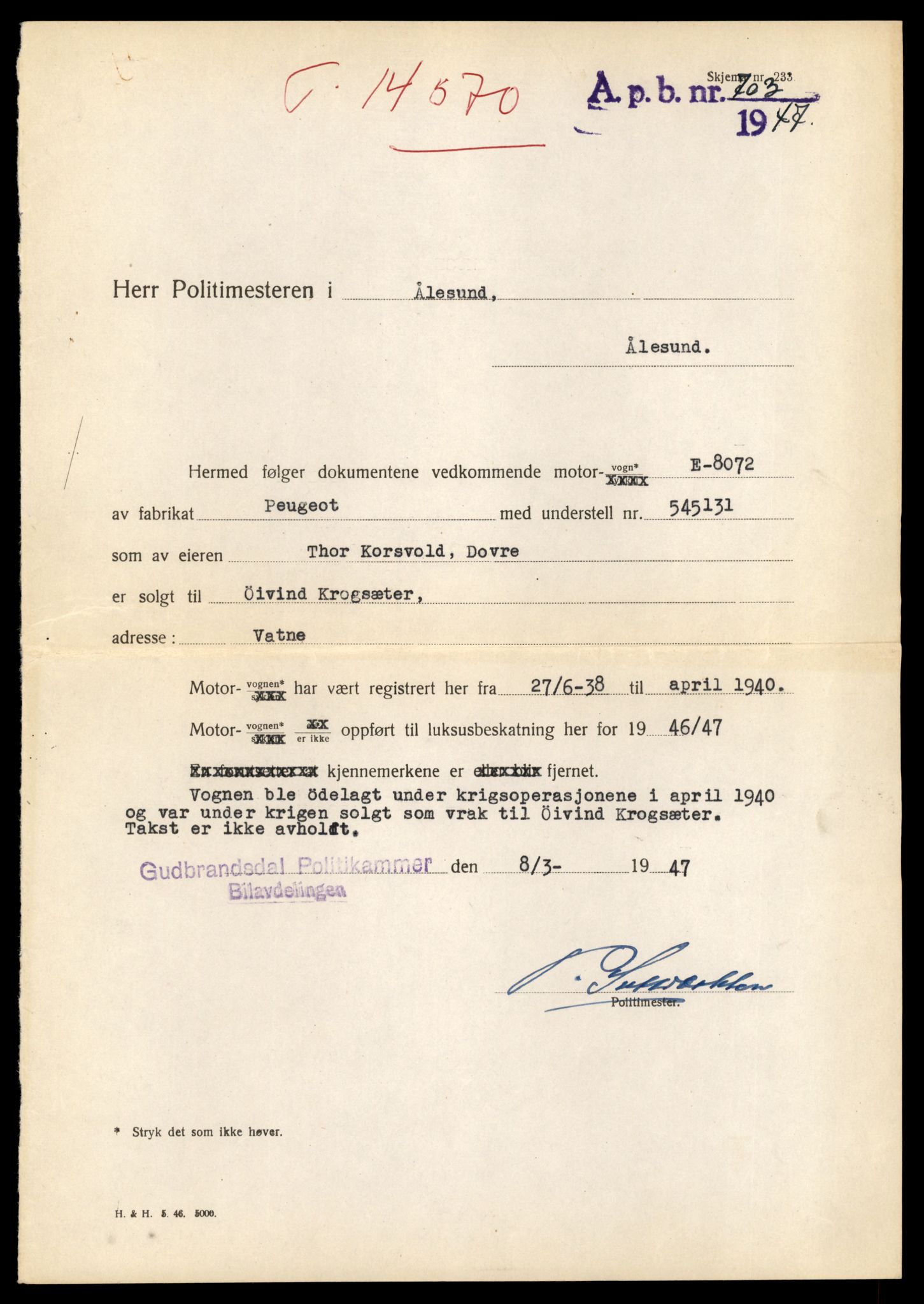 Møre og Romsdal vegkontor - Ålesund trafikkstasjon, AV/SAT-A-4099/F/Fe/L0046: Registreringskort for kjøretøy T 14445 - T 14579, 1927-1998
