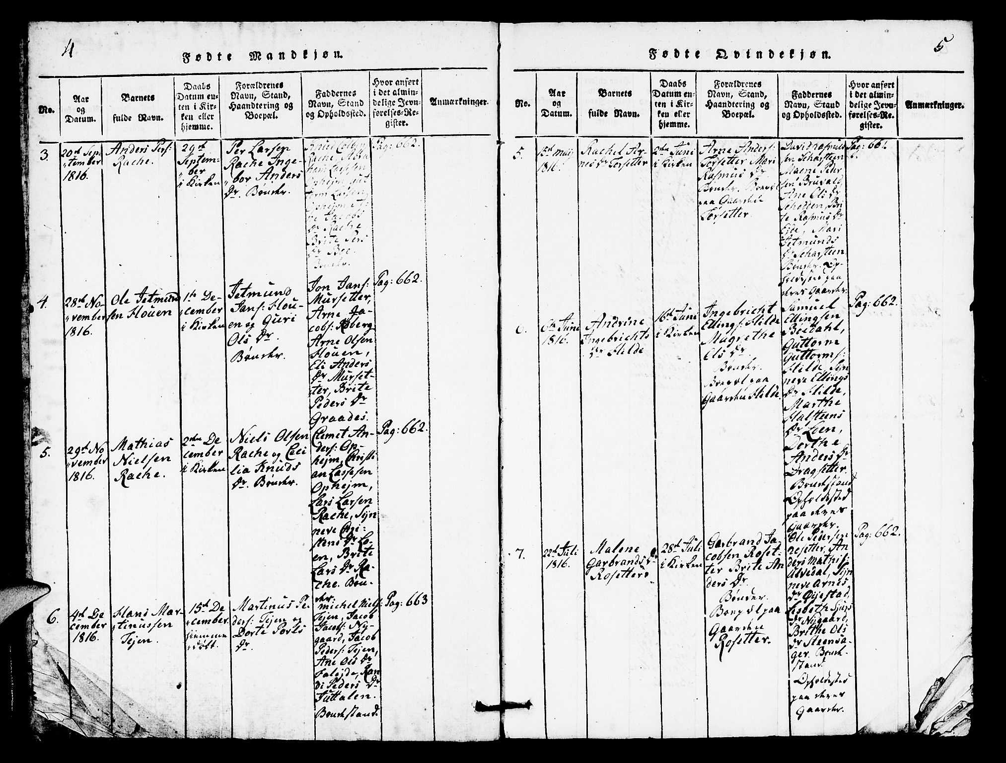 Innvik sokneprestembete, AV/SAB-A-80501: Parish register (copy) no. A 1, 1816-1820, p. 4-5