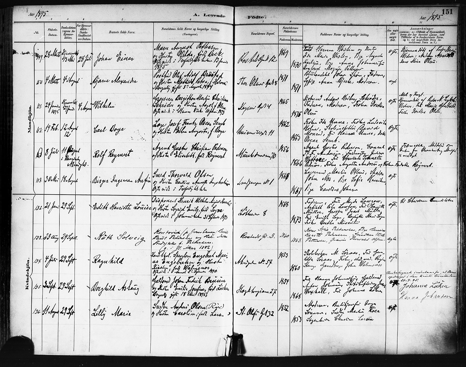 Trefoldighet prestekontor Kirkebøker, AV/SAO-A-10882/F/Fa/L0006: Parish register (official) no. I 6, 1891-1899, p. 151