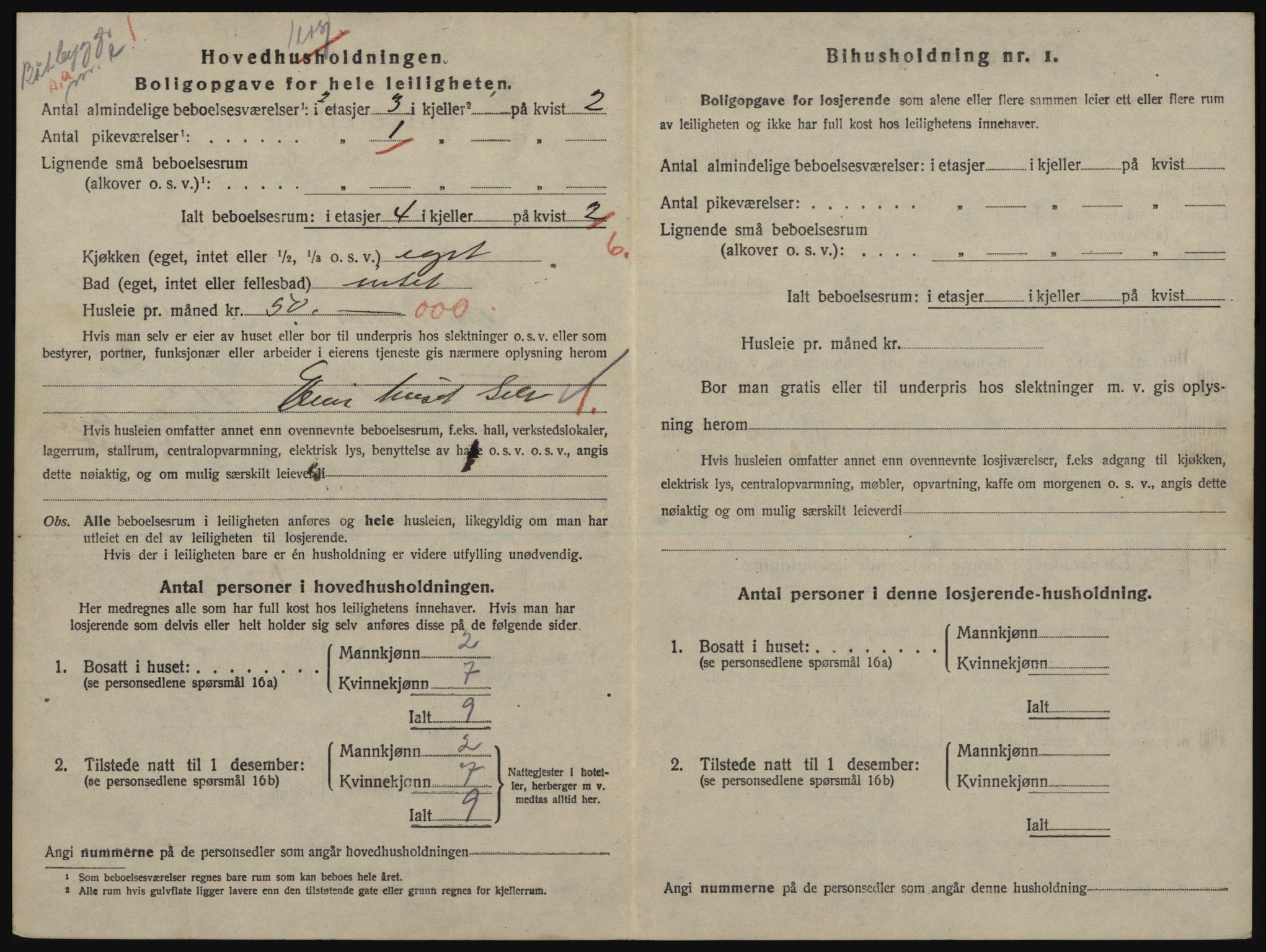 SATØ, 1920 census for Tromsø, 1920, p. 2486