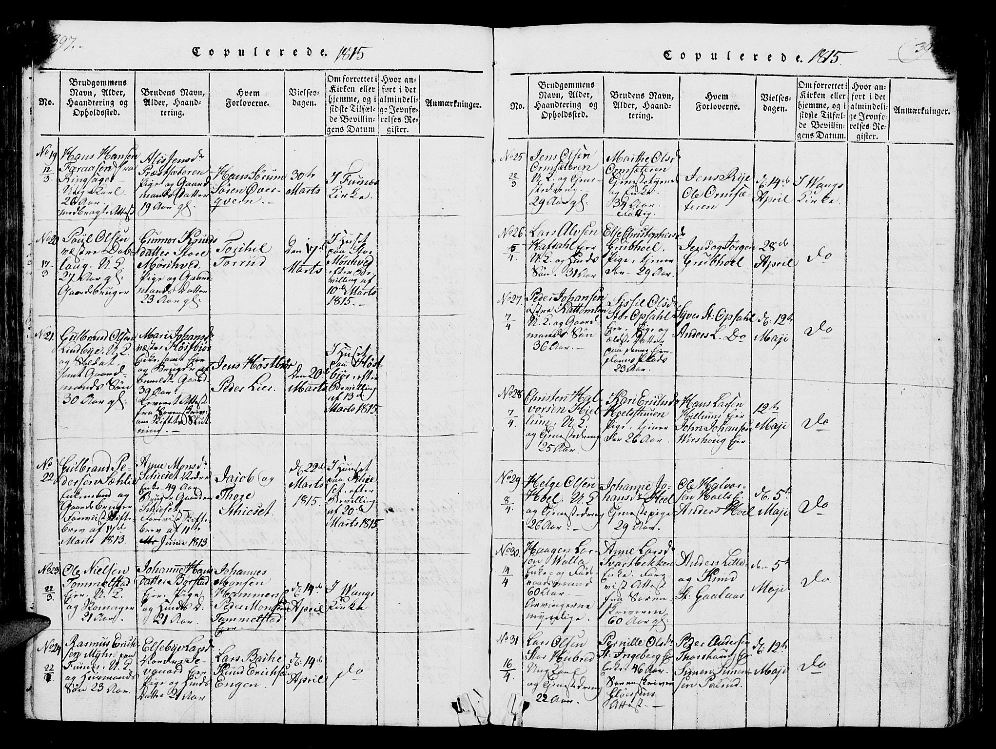 Vang prestekontor, Hedmark, SAH/PREST-008/H/Ha/Hab/L0004: Parish register (copy) no. 4, 1813-1827, p. 397-398