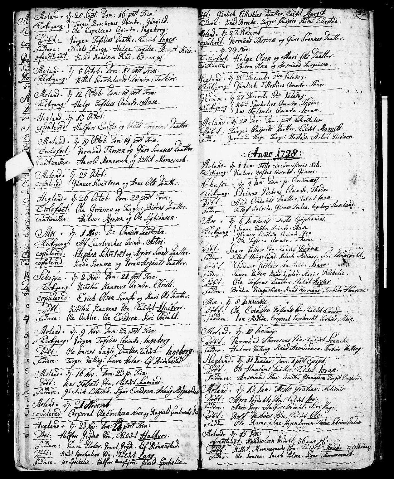 Fyresdal kirkebøker, SAKO/A-263/F/Fa/L0001: Parish register (official) no. I 1, 1724-1748, p. 12