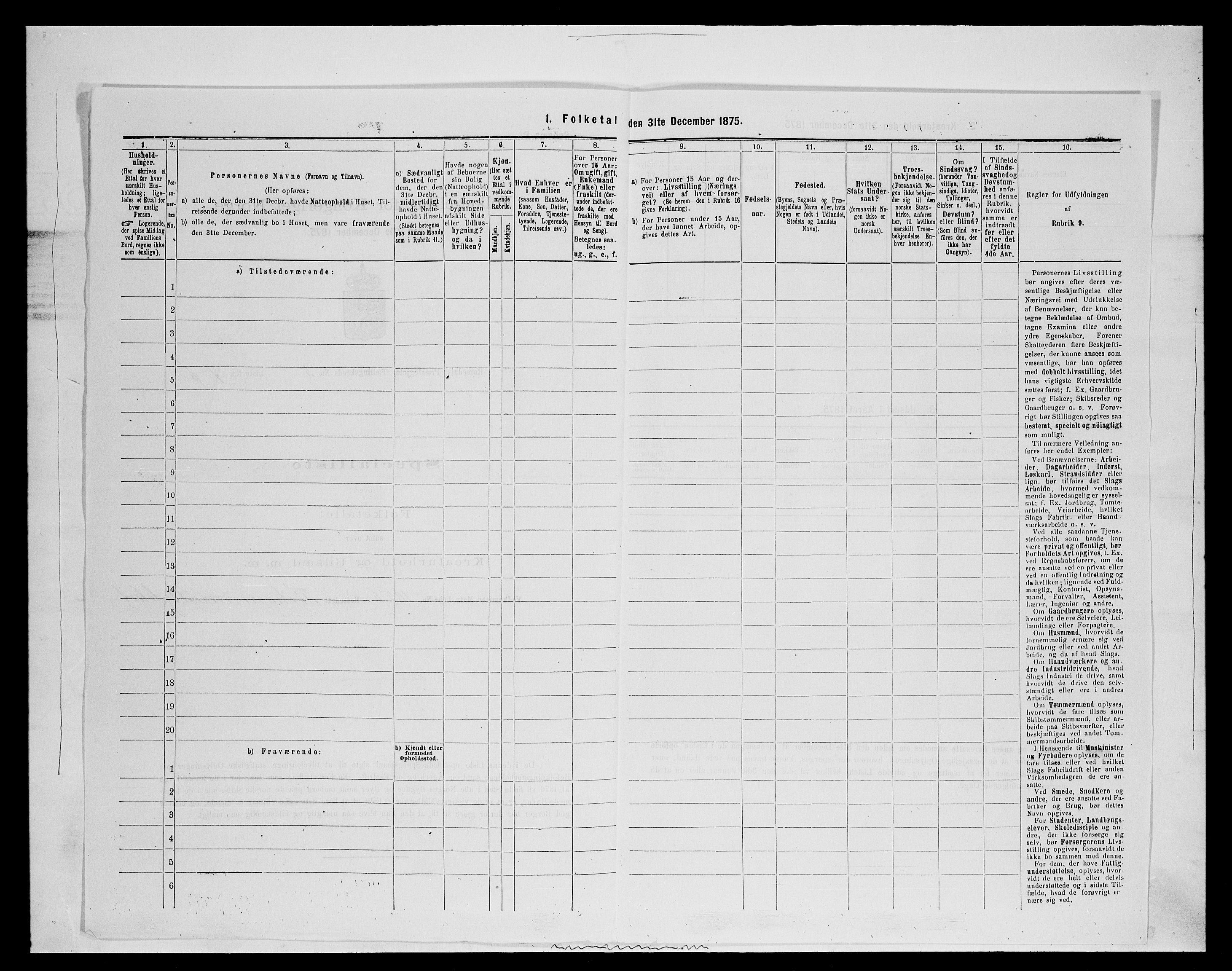 SAH, 1875 census for 0416P Romedal, 1875, p. 732