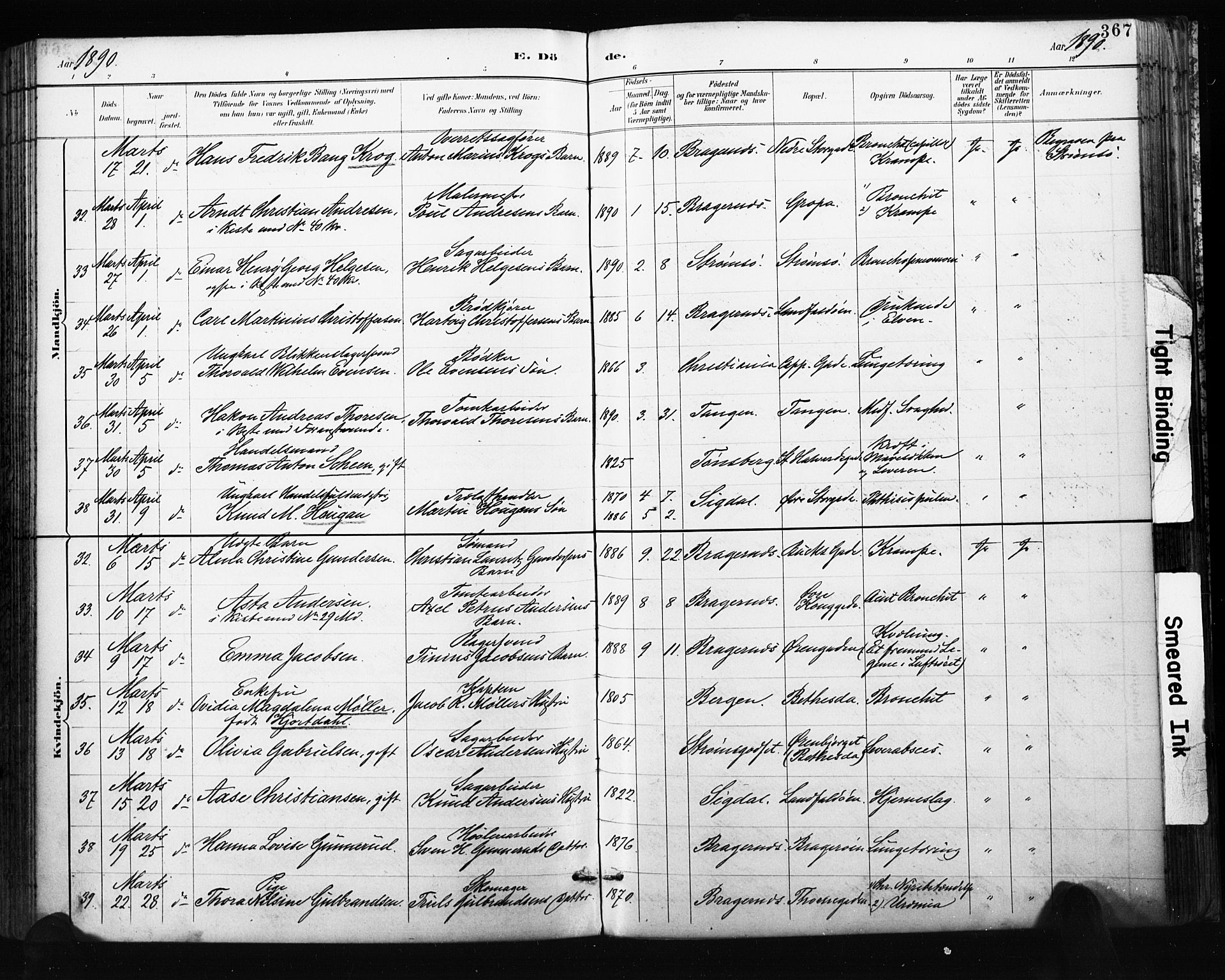 Bragernes kirkebøker, AV/SAKO-A-6/F/Fb/L0007: Parish register (official) no. II 7, 1885-1893, p. 367