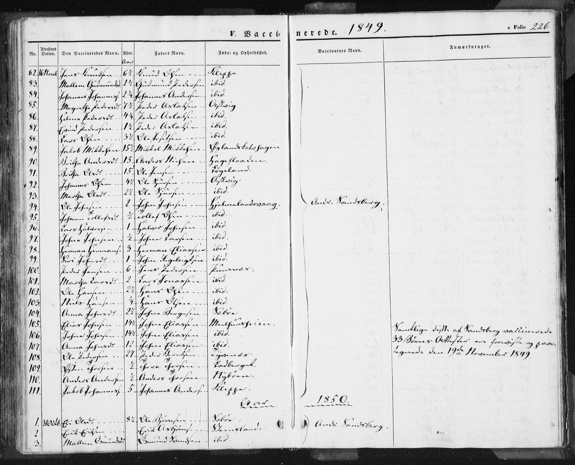 Hjelmeland sokneprestkontor, AV/SAST-A-101843/01/IV/L0009: Parish register (official) no. A 9, 1846-1860, p. 226