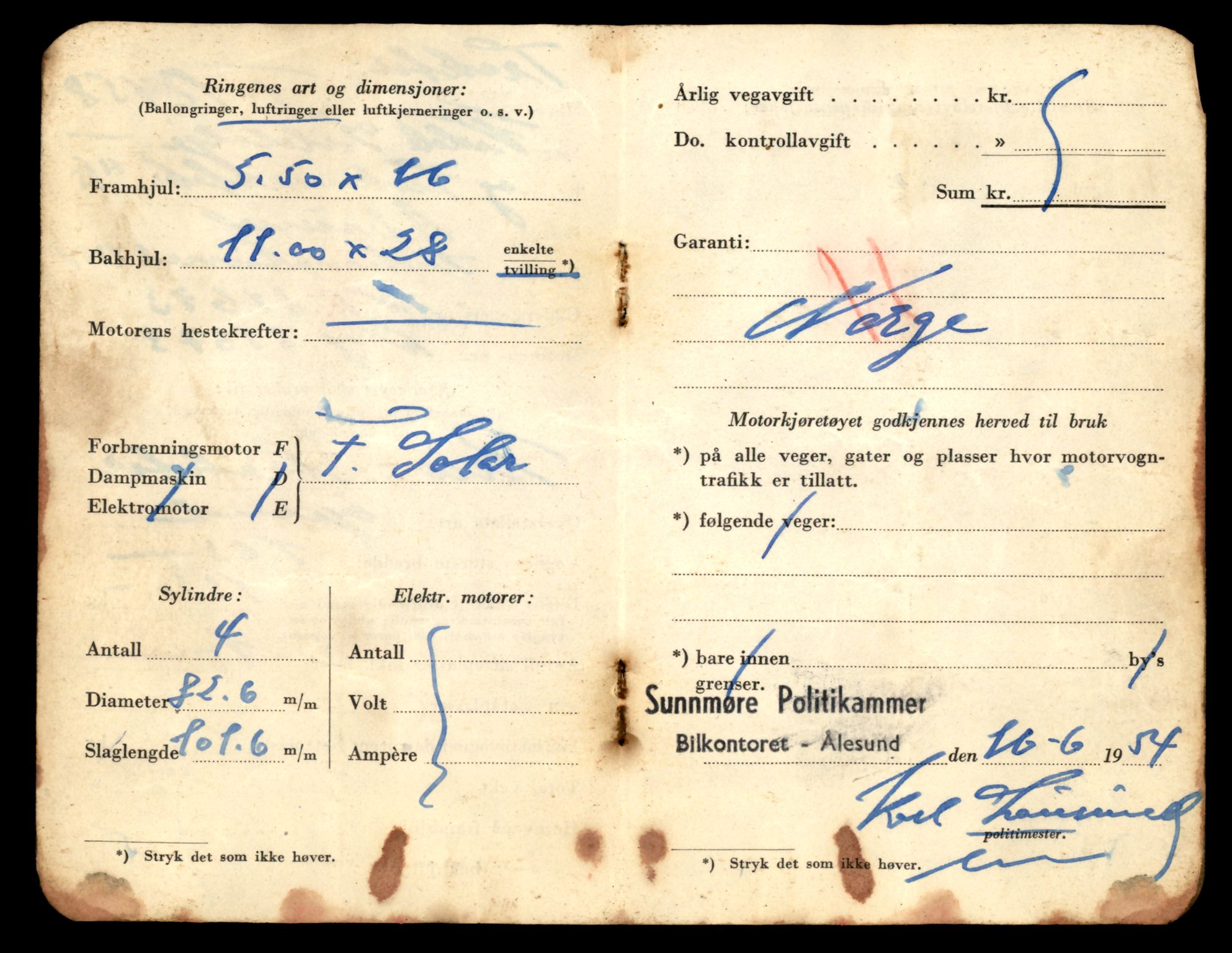 Møre og Romsdal vegkontor - Ålesund trafikkstasjon, AV/SAT-A-4099/F/Fe/L0033: Registreringskort for kjøretøy T 12151 - T 12474, 1927-1998, p. 3448