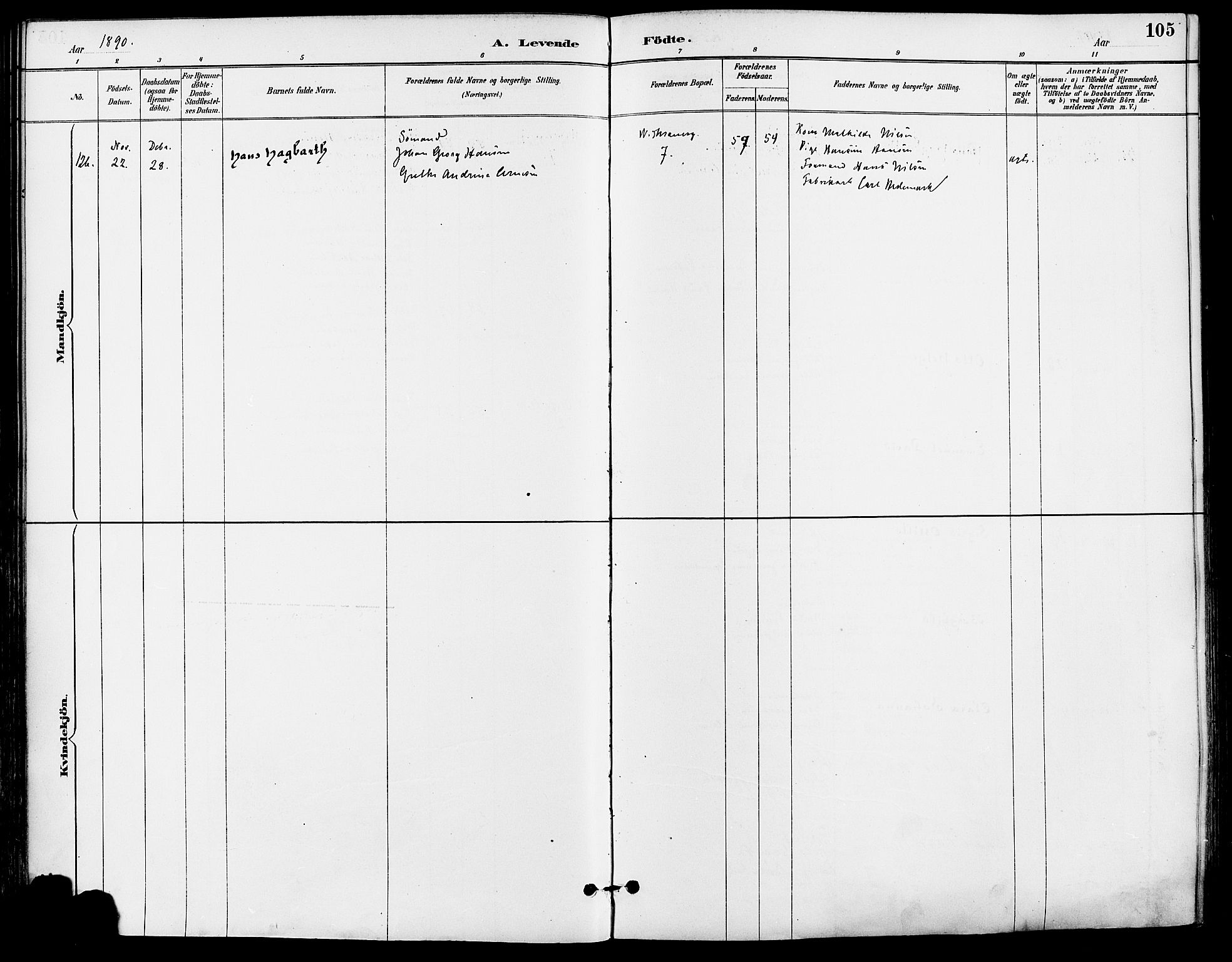 Gamle Aker prestekontor Kirkebøker, AV/SAO-A-10617a/F/L0008: Parish register (official) no. 8, 1887-1896, p. 105