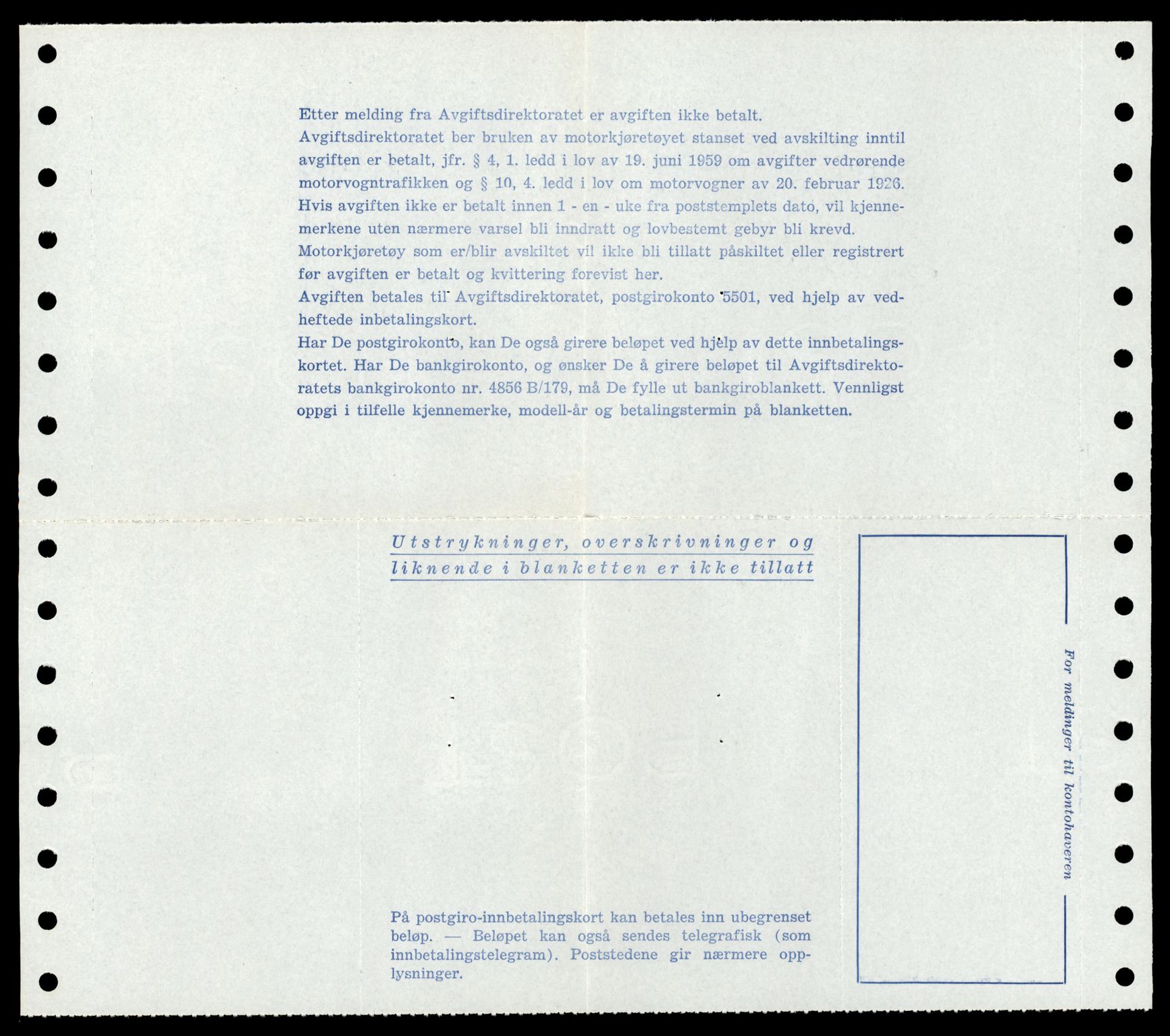 Møre og Romsdal vegkontor - Ålesund trafikkstasjon, AV/SAT-A-4099/F/Fe/L0036: Registreringskort for kjøretøy T 12831 - T 13030, 1927-1998, p. 1438
