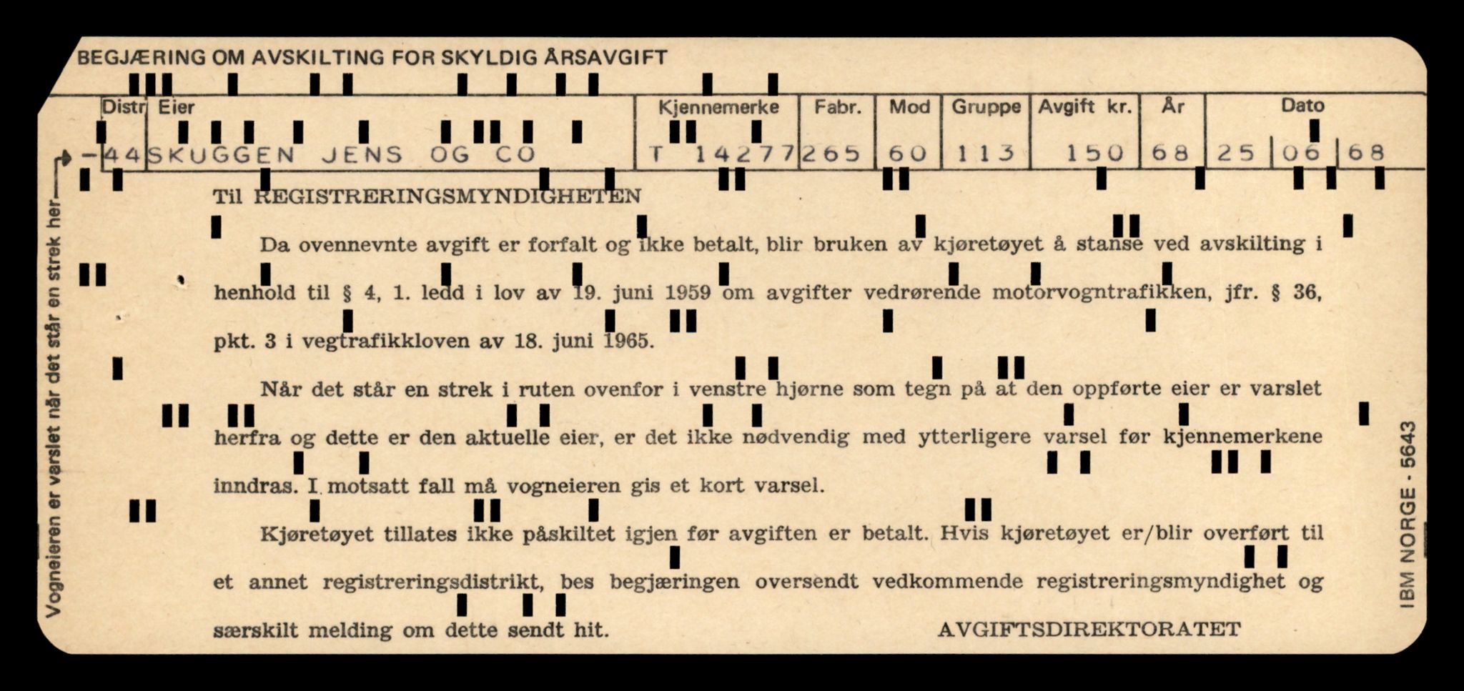 Møre og Romsdal vegkontor - Ålesund trafikkstasjon, AV/SAT-A-4099/F/Fe/L0044: Registreringskort for kjøretøy T 14205 - T 14319, 1927-1998, p. 2147