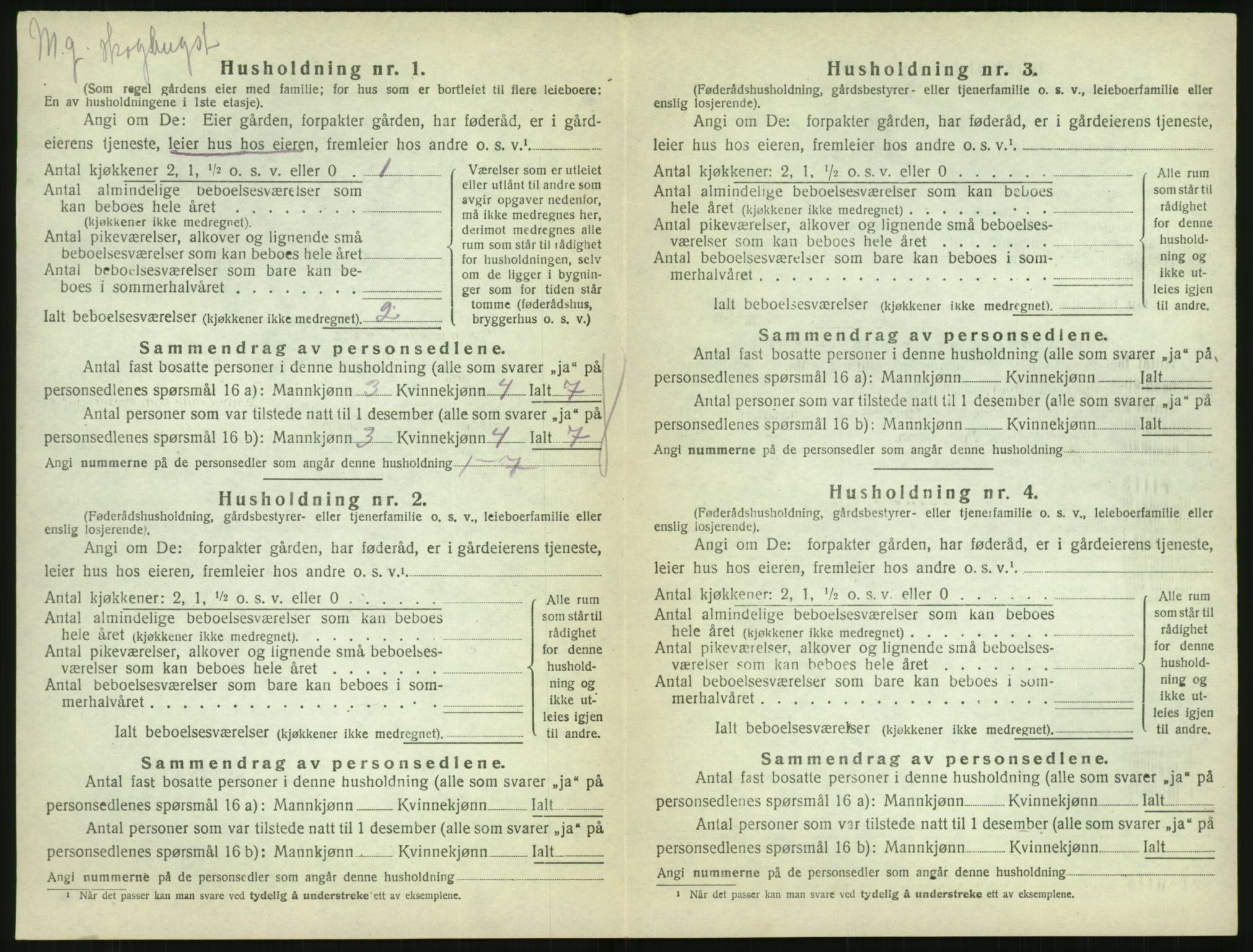 SAK, 1920 census for Vegårshei, 1920, p. 219