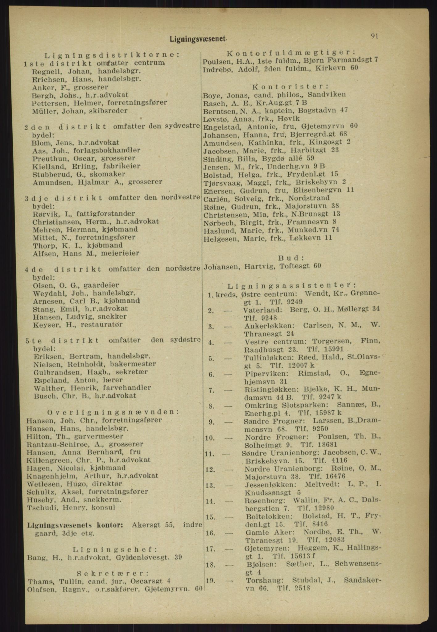 Kristiania/Oslo adressebok, PUBL/-, 1918, p. 98