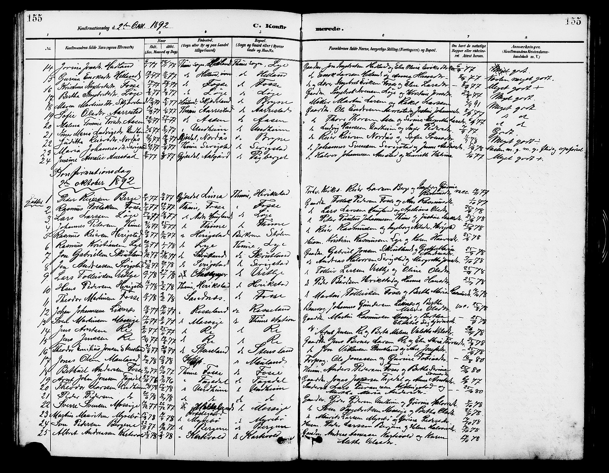 Lye sokneprestkontor, SAST/A-101794/001/30BB/L0007: Parish register (copy) no. B 8, 1889-1909, p. 155
