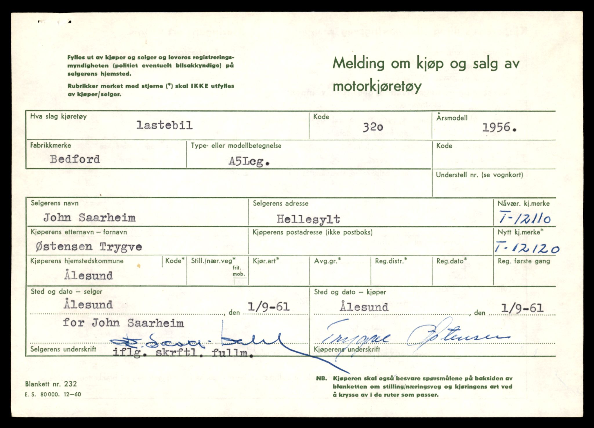 Møre og Romsdal vegkontor - Ålesund trafikkstasjon, SAT/A-4099/F/Fe/L0033: Registreringskort for kjøretøy T 12151 - T 12474, 1927-1998, p. 2723