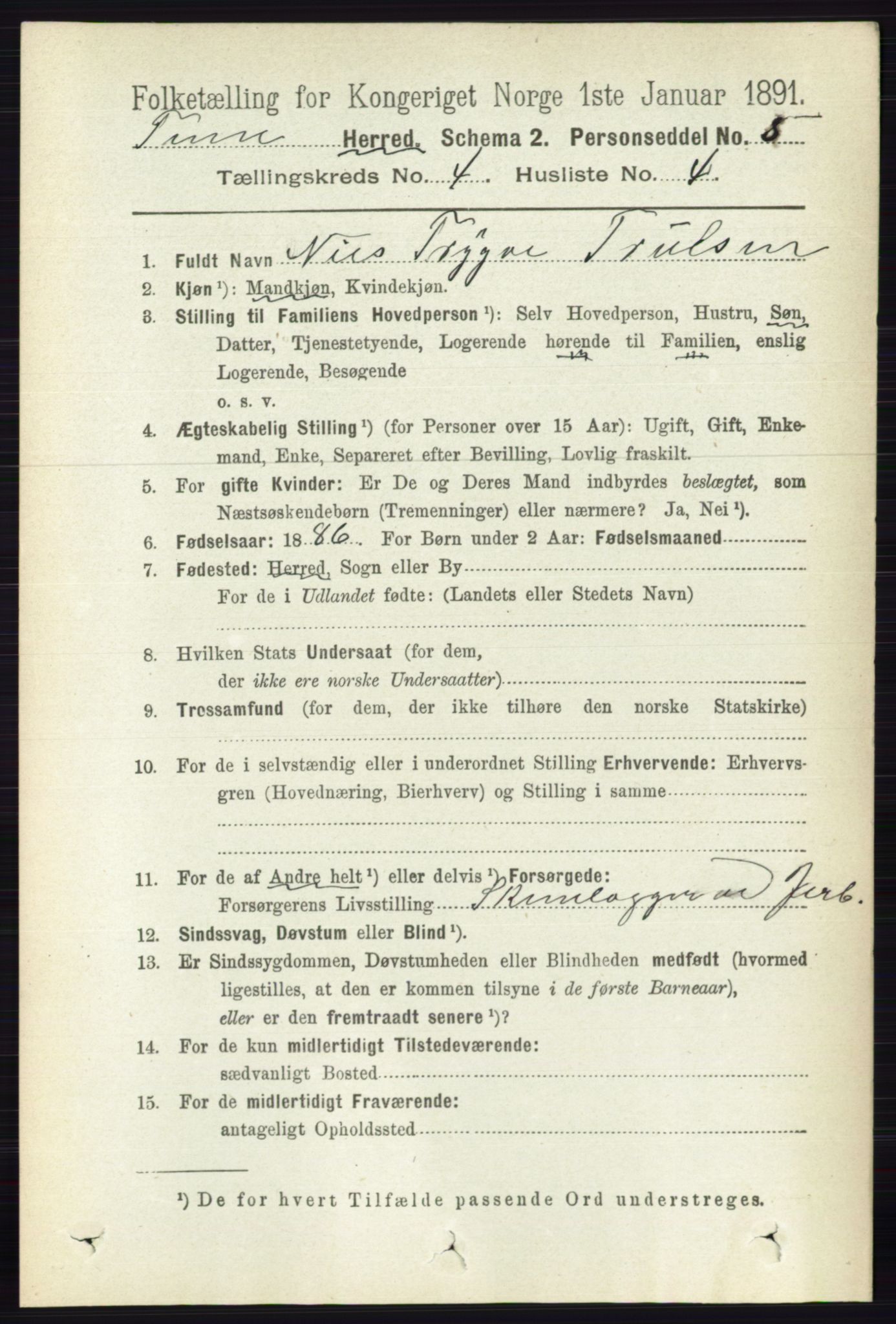 RA, 1891 census for 0130 Tune, 1891, p. 2220