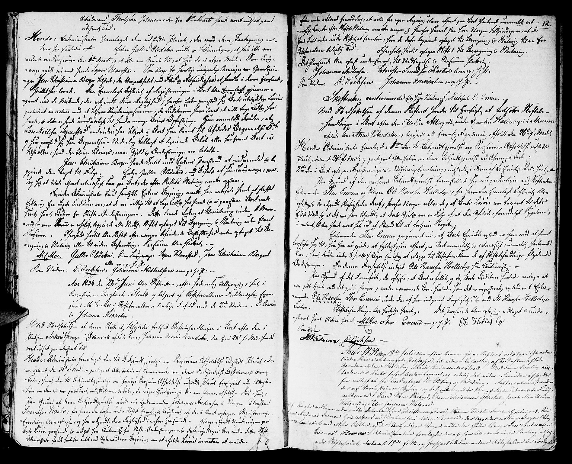 Idd og Marker sorenskriveri, AV/SAO-A-10283/H/Hb/L0004: Skifteprotokoll, 1833-1852, p. 11b-12a