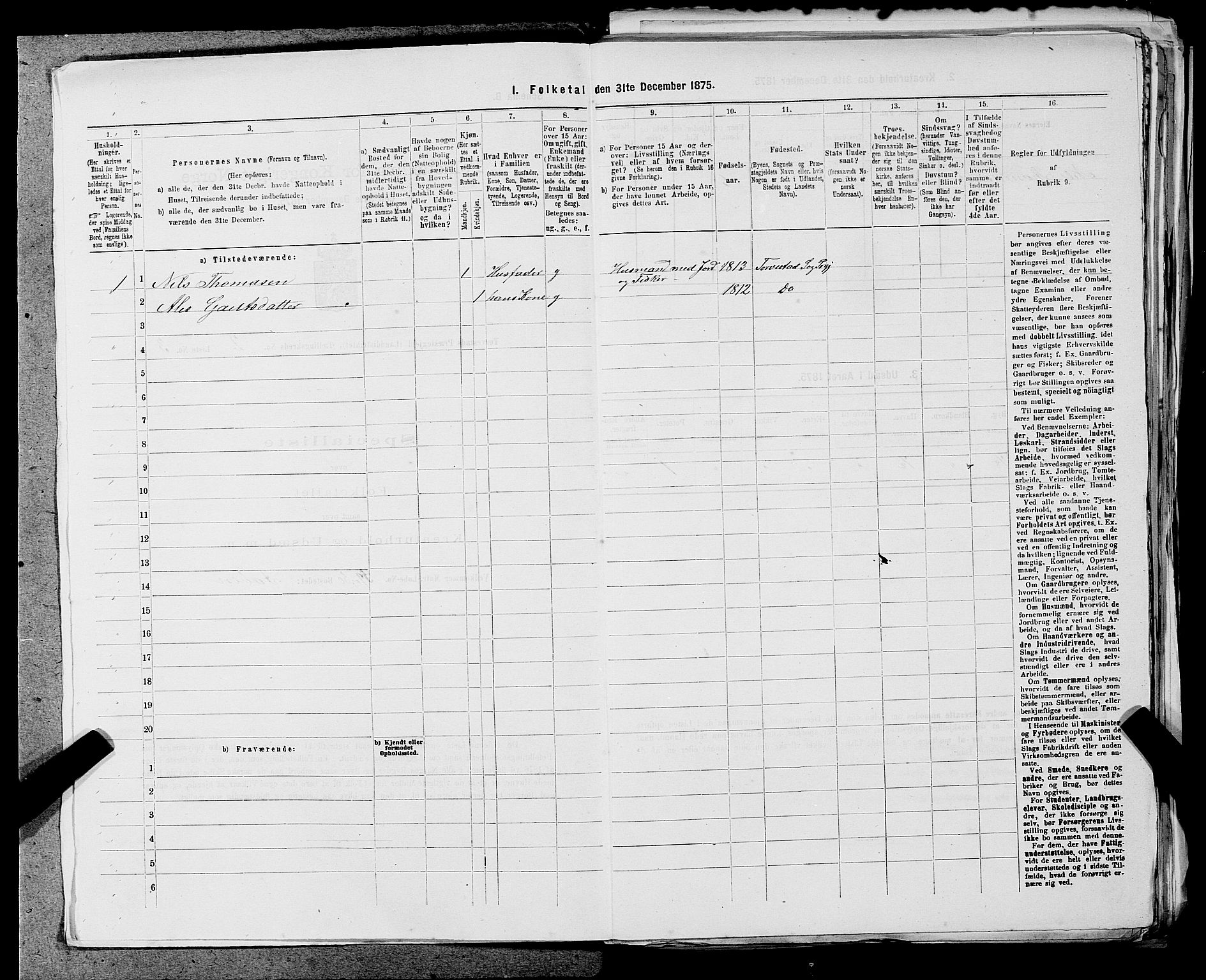 SAST, 1875 census for 1152L Torvastad/Torvastad, Skåre og Utsira, 1875, p. 206