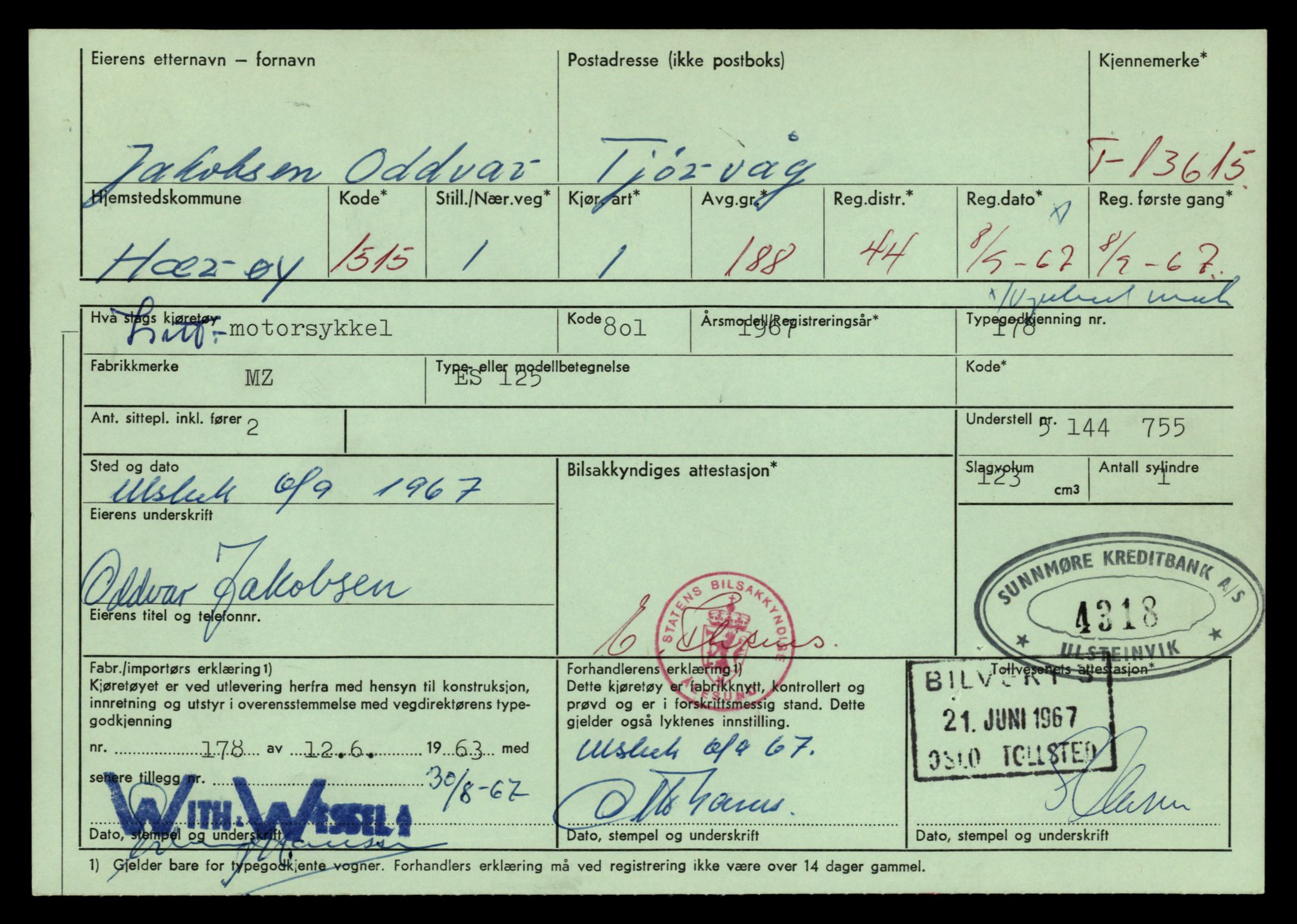 Møre og Romsdal vegkontor - Ålesund trafikkstasjon, AV/SAT-A-4099/F/Fe/L0040: Registreringskort for kjøretøy T 13531 - T 13709, 1927-1998, p. 1519
