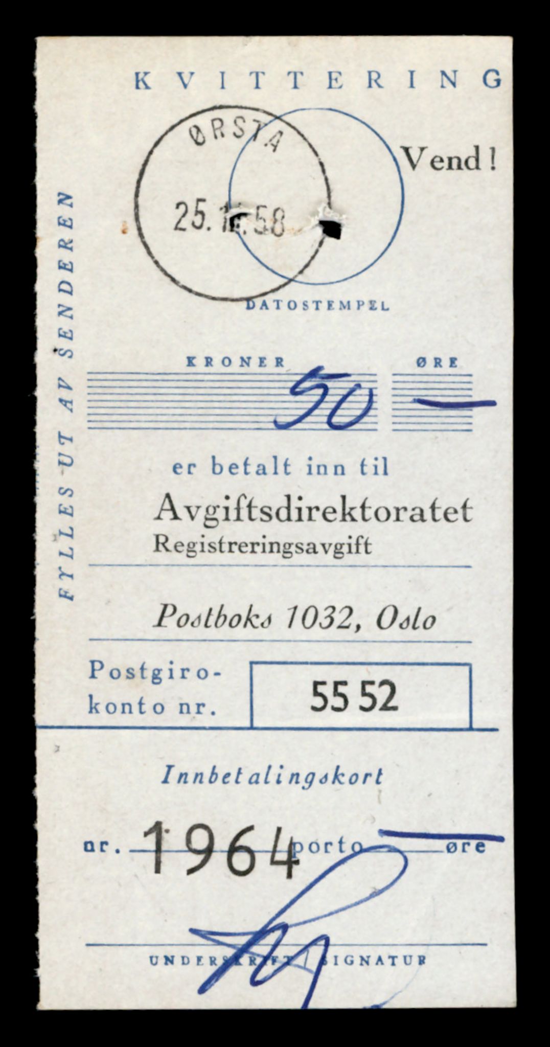 Møre og Romsdal vegkontor - Ålesund trafikkstasjon, SAT/A-4099/F/Fe/L0041: Registreringskort for kjøretøy T 13710 - T 13905, 1927-1998, p. 947