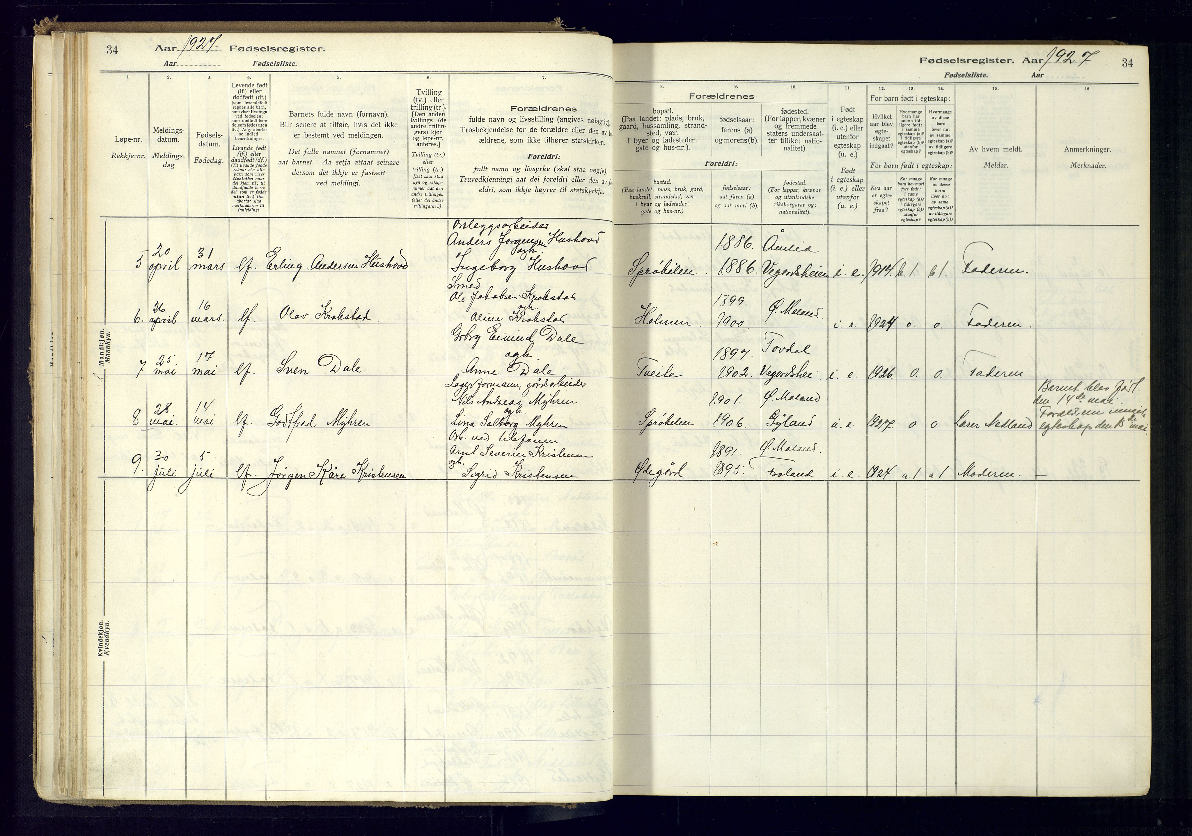 Austre Moland sokneprestkontor, AV/SAK-1111-0001/J/Ja/L0001: Birth register no. A-VI-25, 1916-1975, p. 34