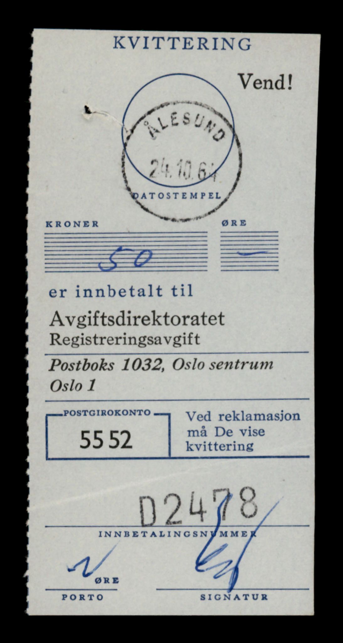 Møre og Romsdal vegkontor - Ålesund trafikkstasjon, AV/SAT-A-4099/F/Fe/L0039: Registreringskort for kjøretøy T 13361 - T 13530, 1927-1998, p. 2684
