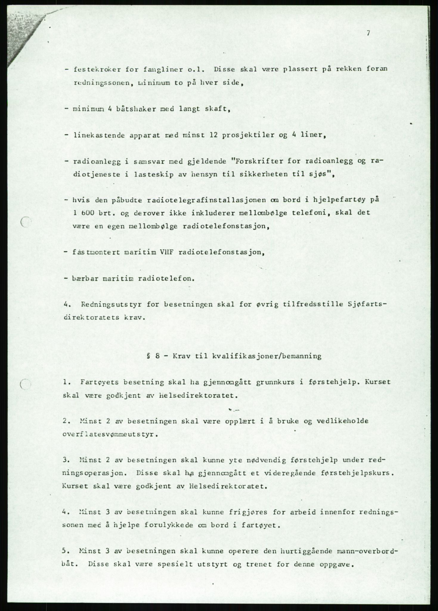 Justisdepartementet, Granskningskommisjonen ved Alexander Kielland-ulykken 27.3.1980, RA/S-1165/D/L0017: P Hjelpefartøy (Doku.liste + P1-P6 av 6)/Q Hovedredningssentralen (Q0-Q27 av 27), 1980-1981, p. 13