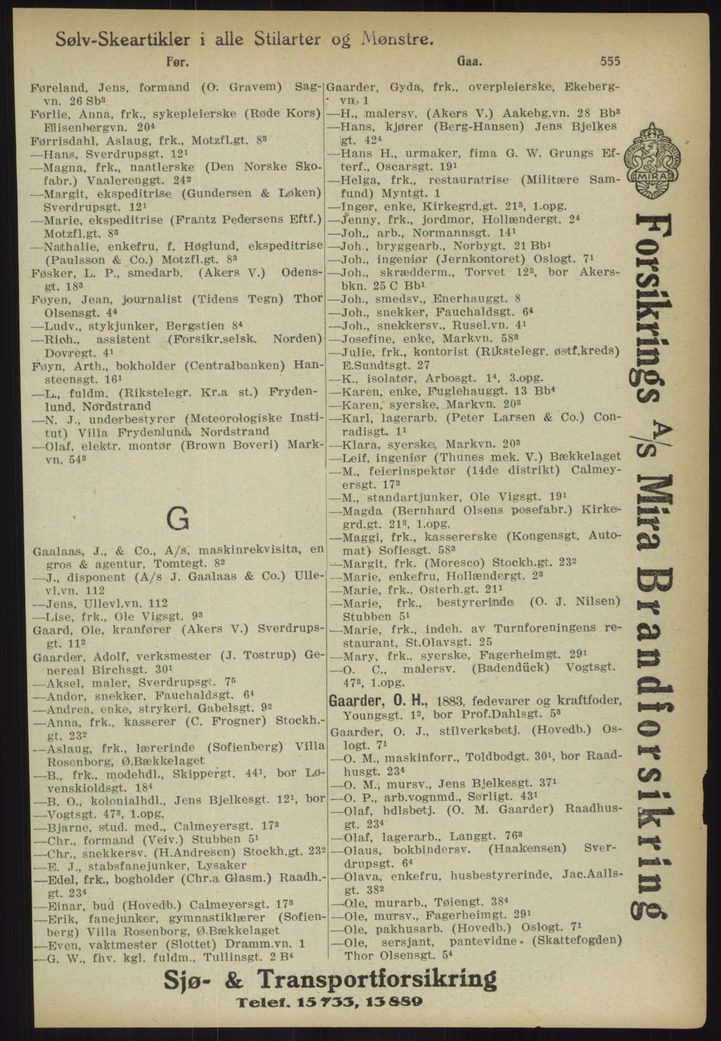 Kristiania/Oslo adressebok, PUBL/-, 1918, p. 580