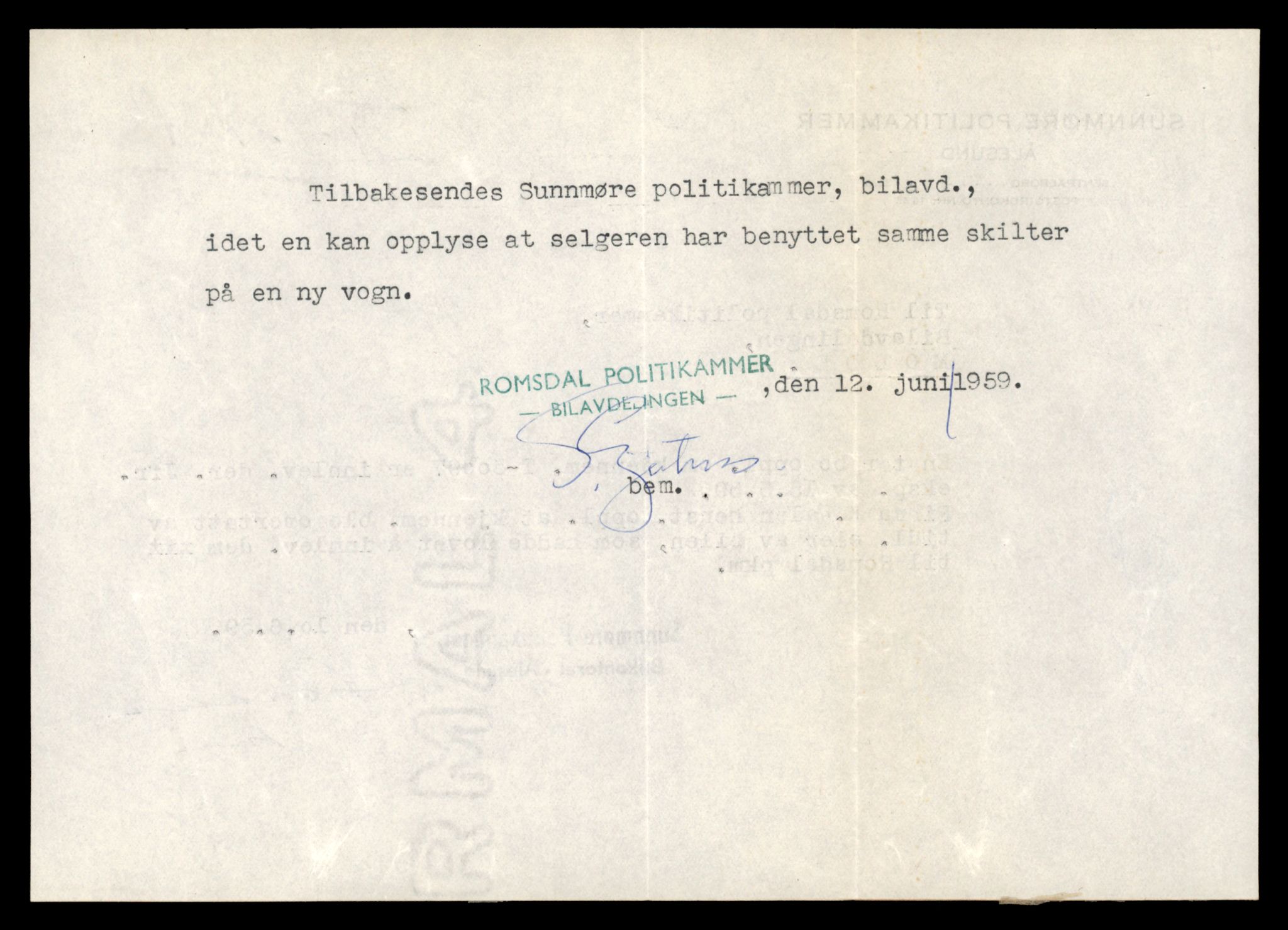 Møre og Romsdal vegkontor - Ålesund trafikkstasjon, AV/SAT-A-4099/F/Fe/L0035: Registreringskort for kjøretøy T 12653 - T 12829, 1927-1998, p. 1880
